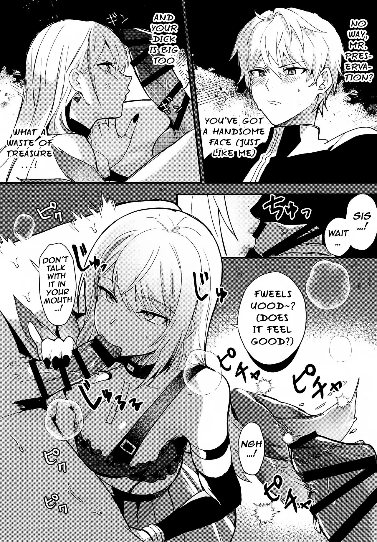 (C105) [Kisaragi Mura (Real)] Wait a Minute, Gepard! (Honkai: Star Rail) [English] [NTerm] 图片编号 8