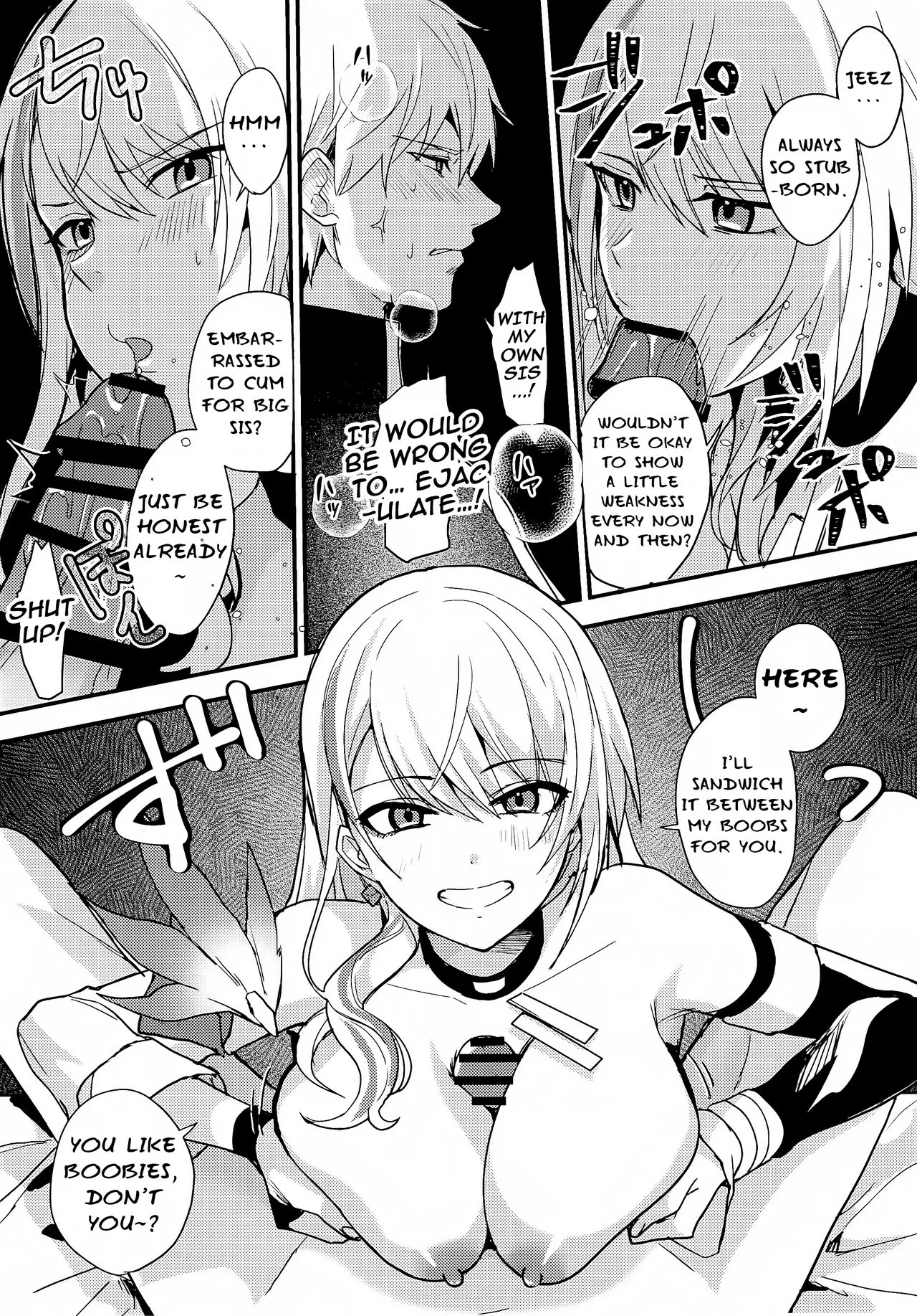 (C105) [Kisaragi Mura (Real)] Wait a Minute, Gepard! (Honkai: Star Rail) [English] [NTerm] 图片编号 10