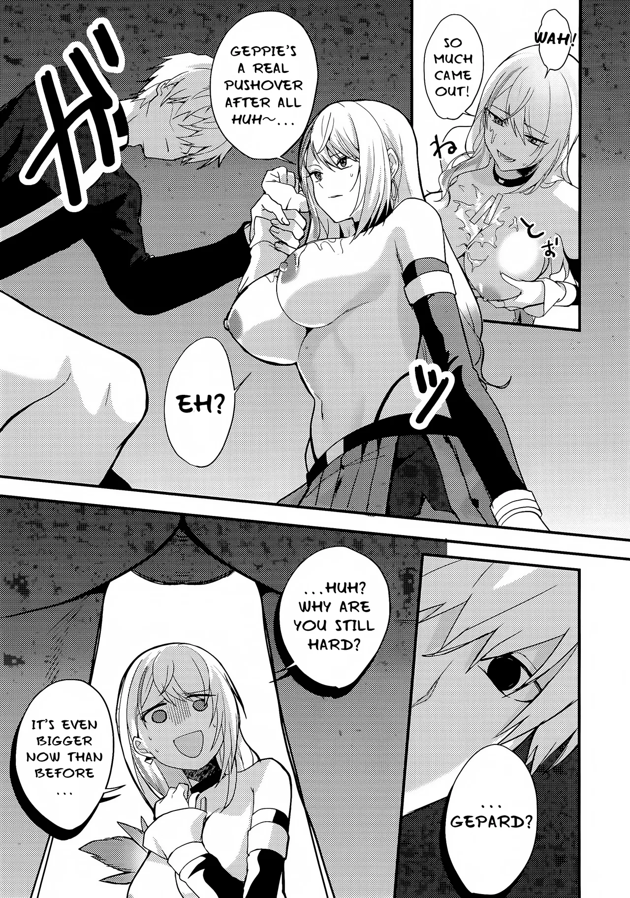(C105) [Kisaragi Mura (Real)] Wait a Minute, Gepard! (Honkai: Star Rail) [English] [NTerm] 图片编号 12