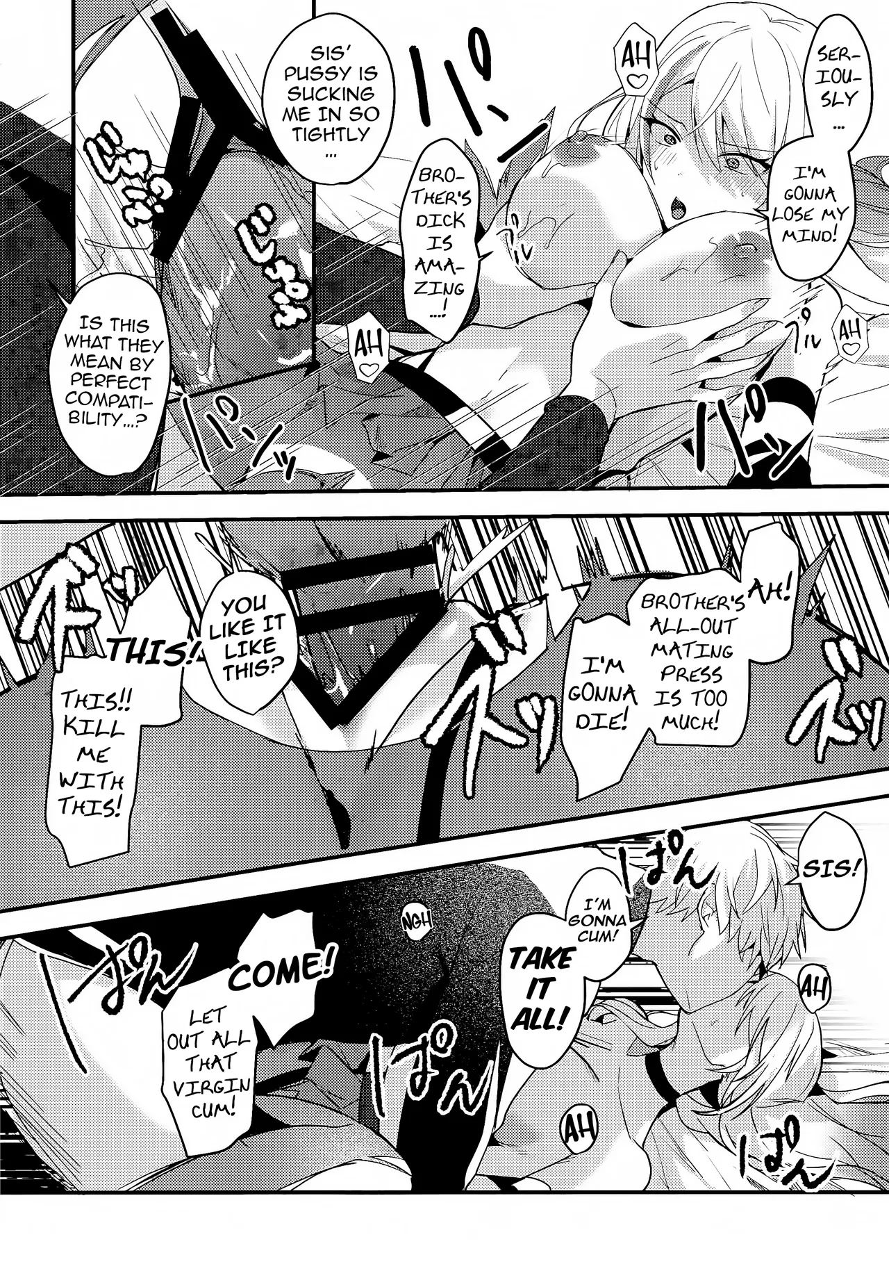 (C105) [Kisaragi Mura (Real)] Wait a Minute, Gepard! (Honkai: Star Rail) [English] [NTerm] 图片编号 22