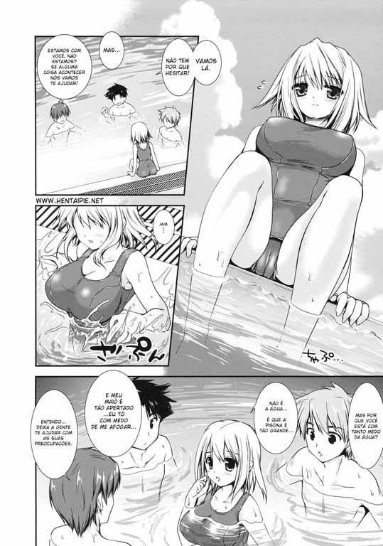 [Kurosawa Kiyotaka] Pool Daisakusen! (Shinzui SUMMER ver. VOL. 1) [Portuguese-BR] image number 2