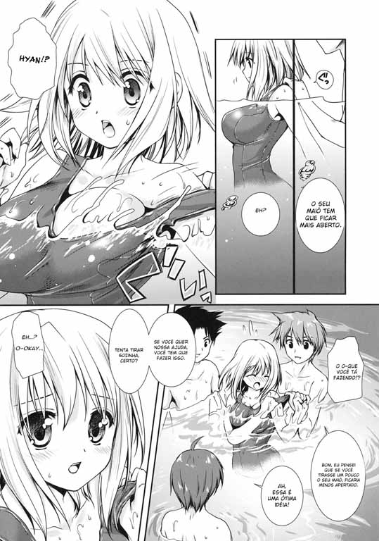 [Kurosawa Kiyotaka] Pool Daisakusen! (Shinzui SUMMER ver. VOL. 1) [Portuguese-BR] numero di immagine  3