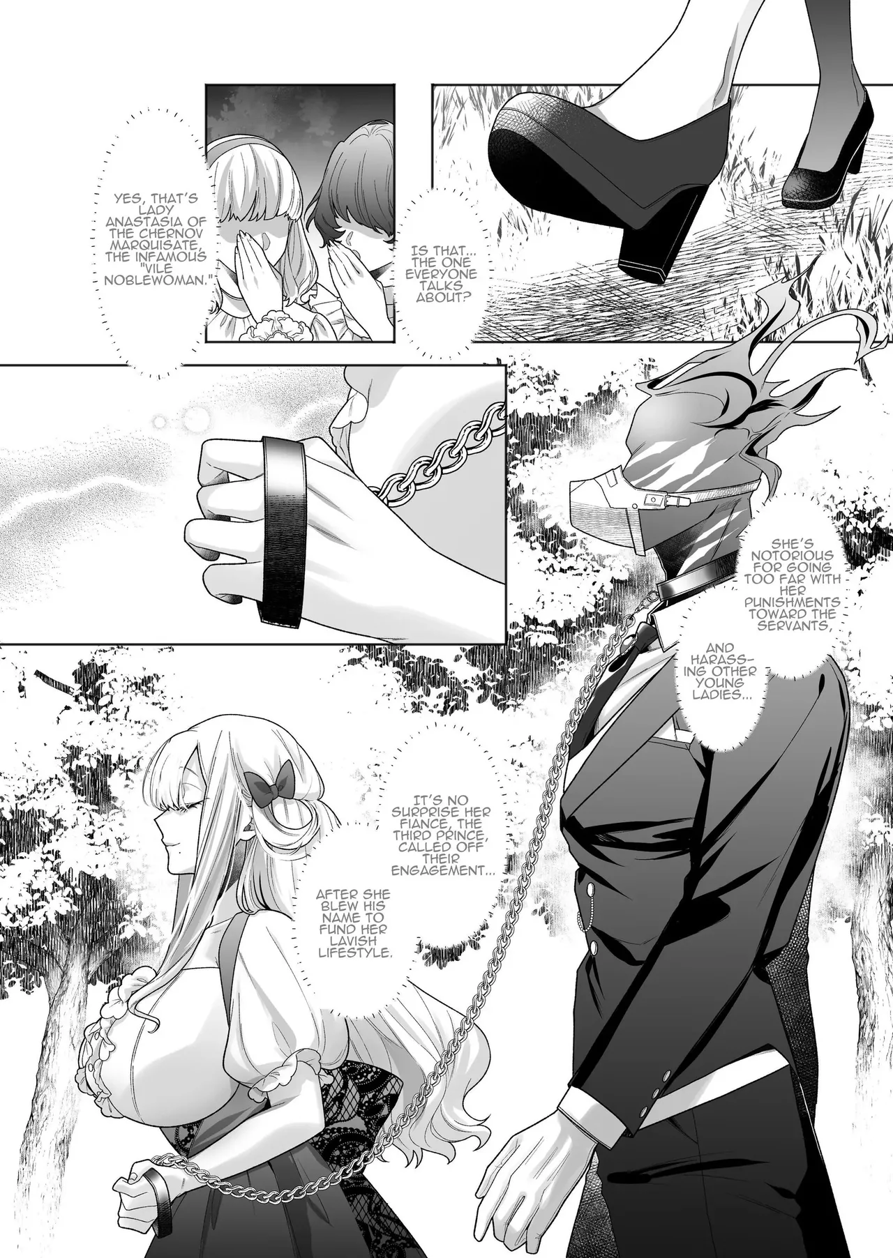 [Genjitsu] The Wicked Lady and Her Headless Servant [English] image number 2