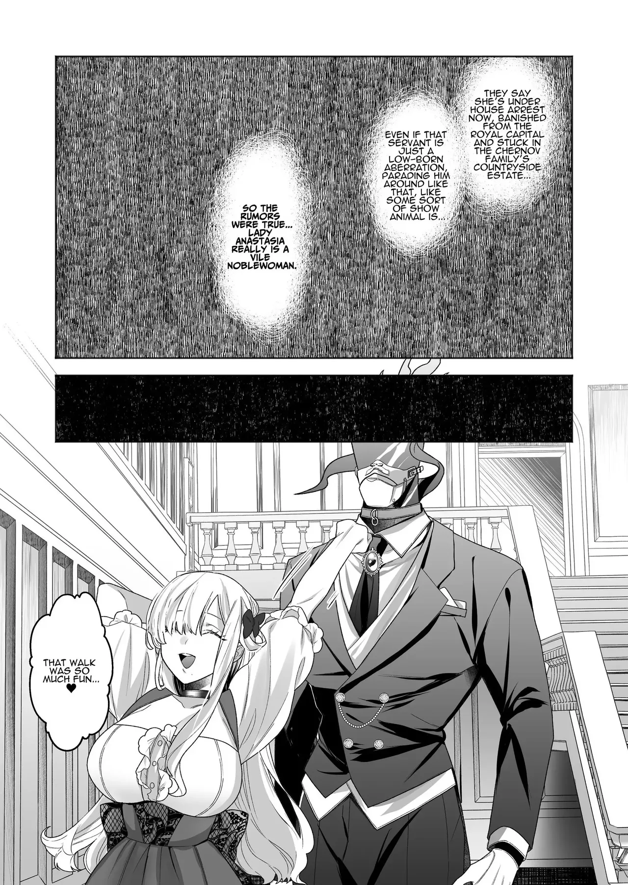 [Genjitsu] The Wicked Lady and Her Headless Servant [English] image number 3