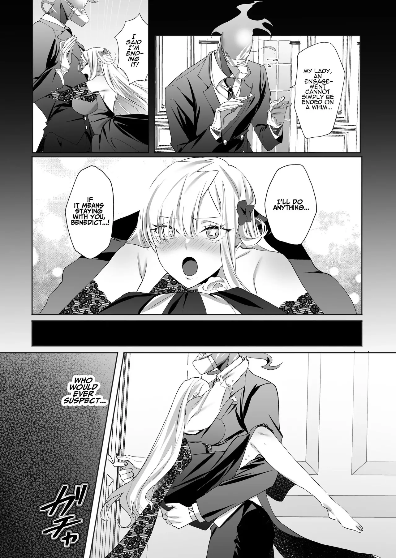 [Genjitsu] The Wicked Lady and Her Headless Servant [English] image number 11