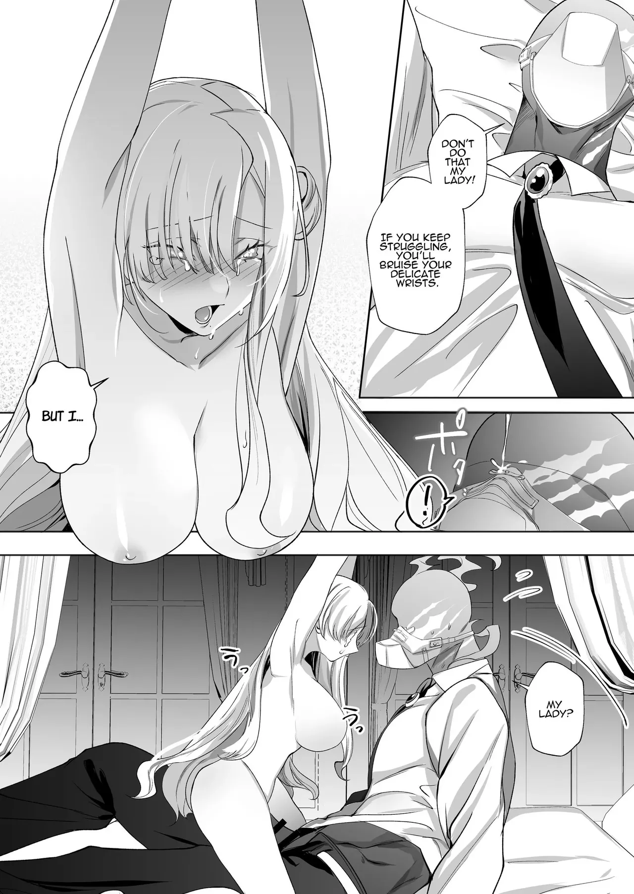 [Genjitsu] The Wicked Lady and Her Headless Servant [English] image number 21