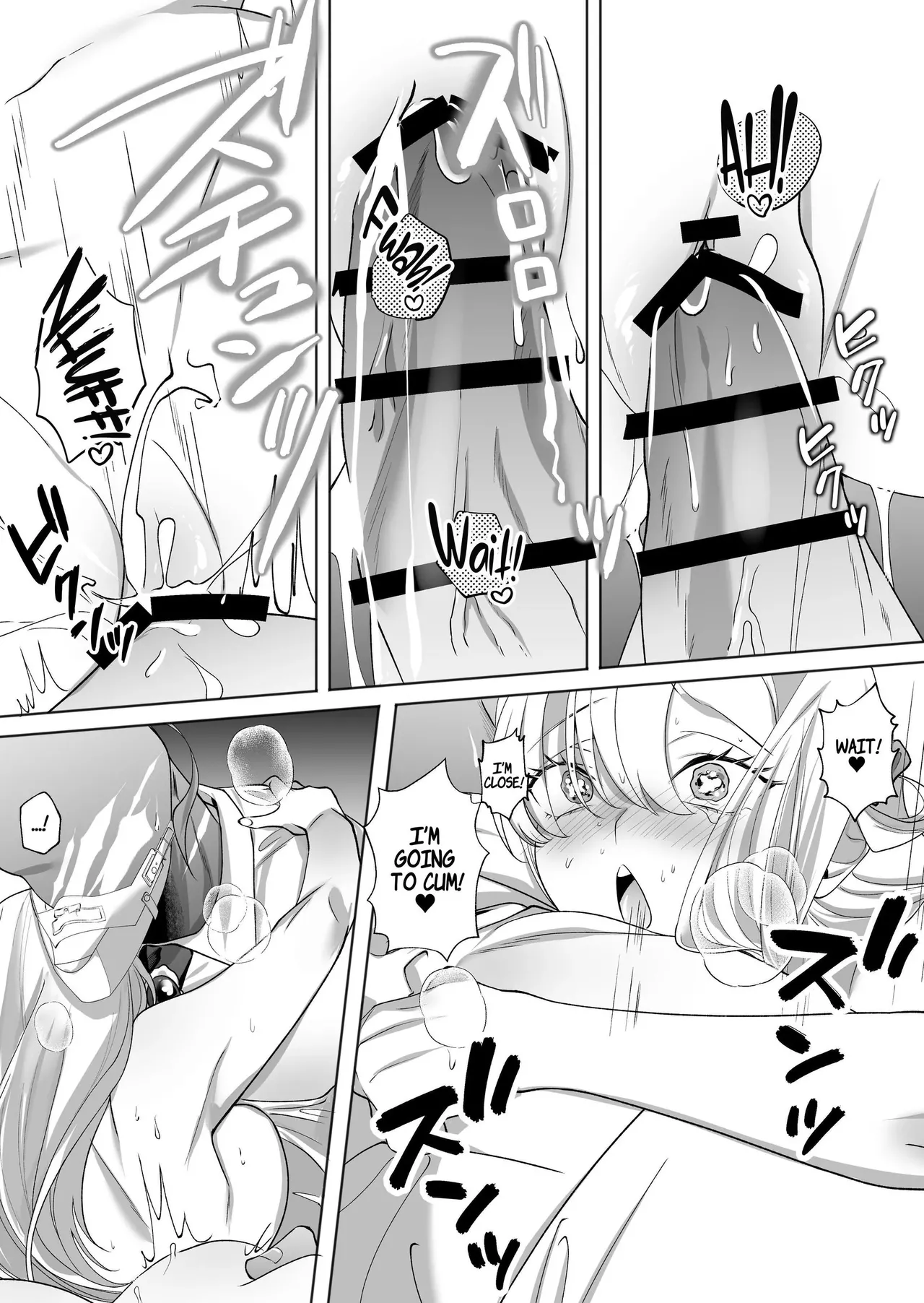 [Genjitsu] The Wicked Lady and Her Headless Servant [English] image number 27