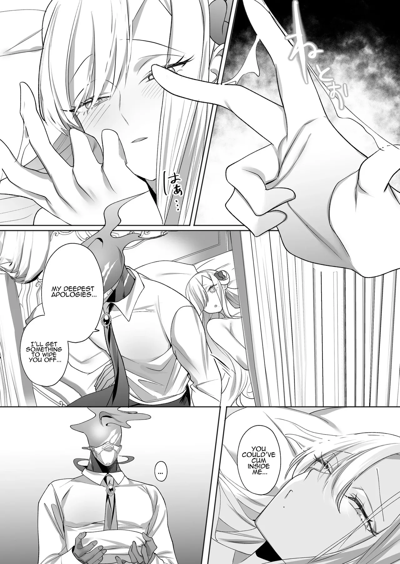 [Genjitsu] The Wicked Lady and Her Headless Servant [English] image number 30