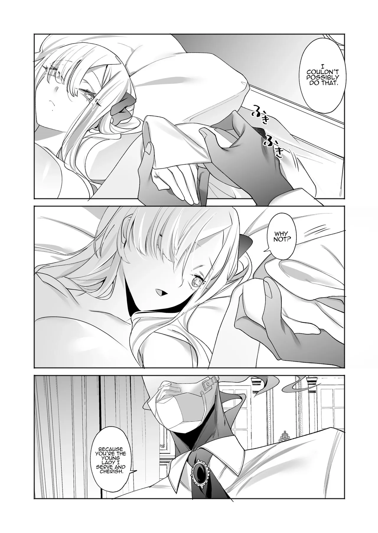 [Genjitsu] The Wicked Lady and Her Headless Servant [English] image number 31