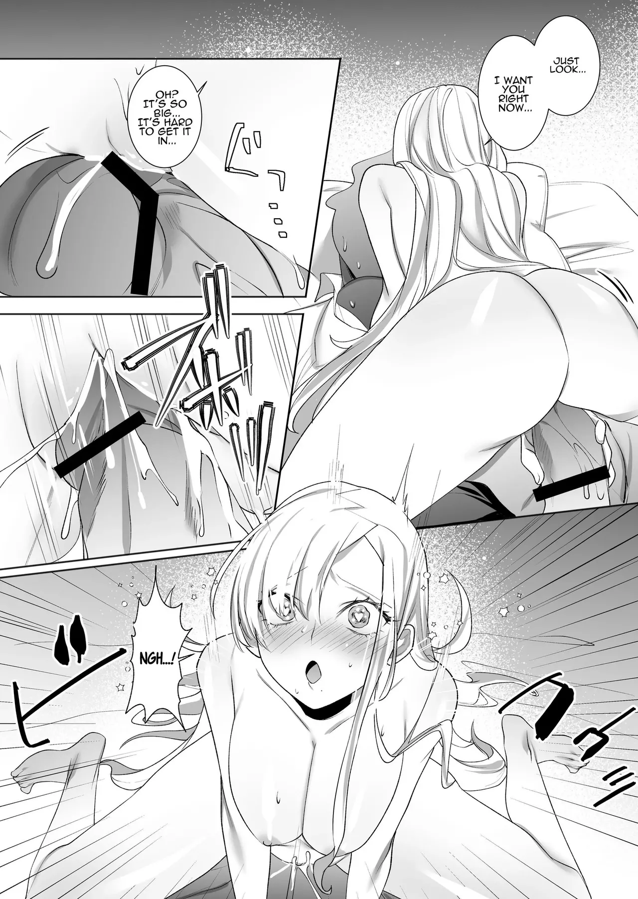 [Genjitsu] The Wicked Lady and Her Headless Servant [English] image number 44