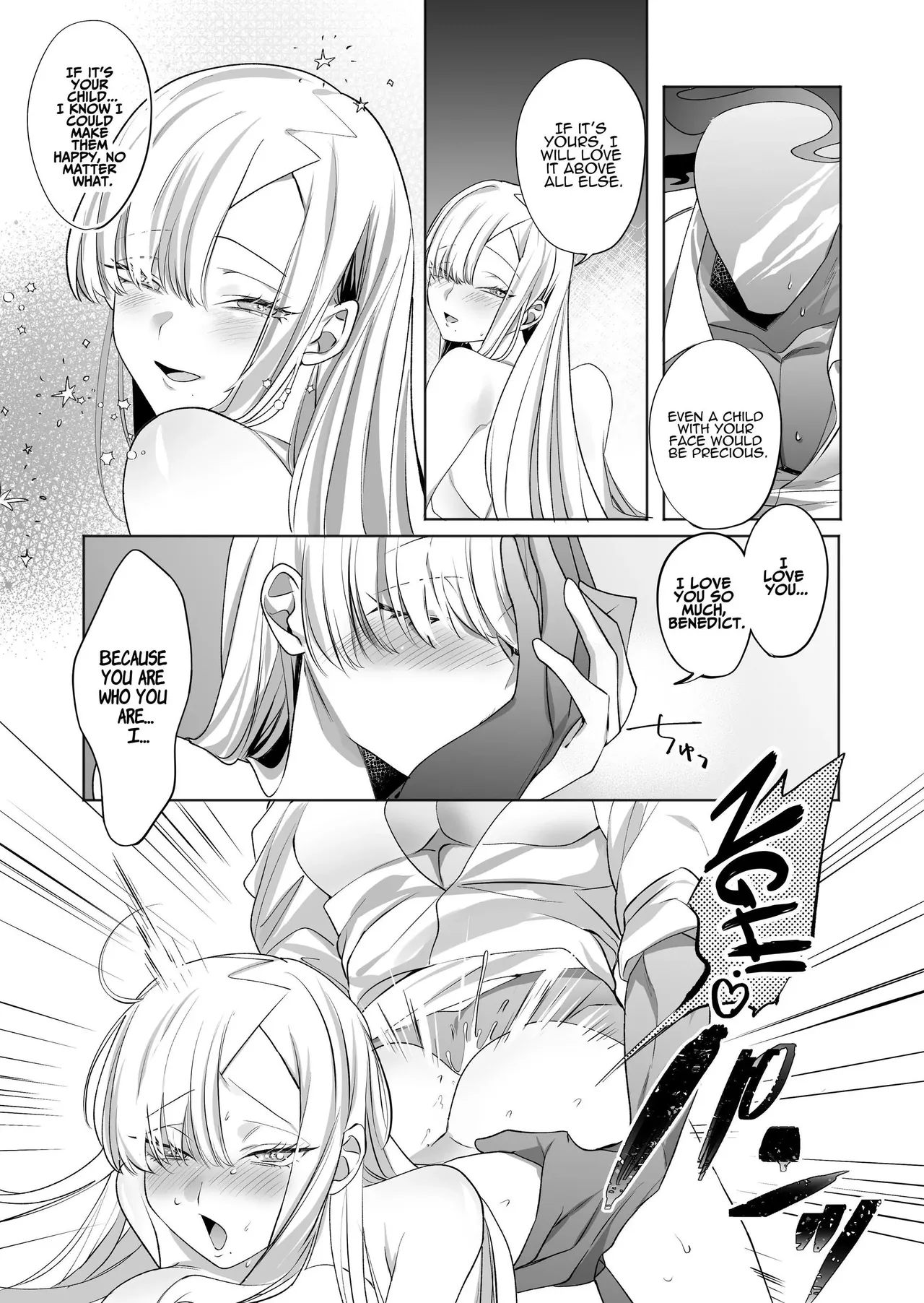 [Genjitsu] The Wicked Lady and Her Headless Servant [English] image number 58