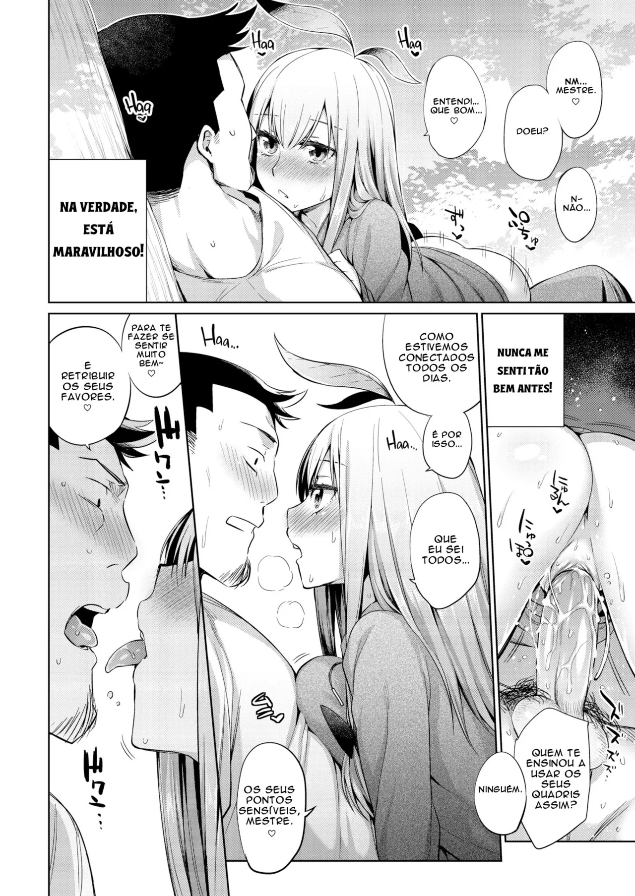 [Mizone] How to Raise Plants [Portuguese] [Descensored] 图片编号 14