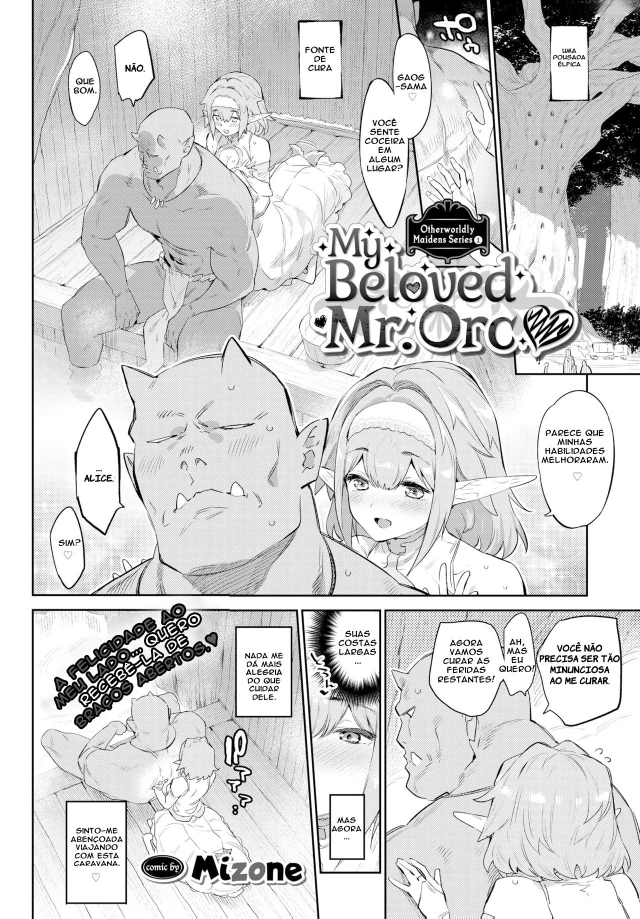 [Mizone] Otherworldly Maidens Series 01 - My Beloved Mr Orc [Portuguese] [Descensored] 画像番号 4