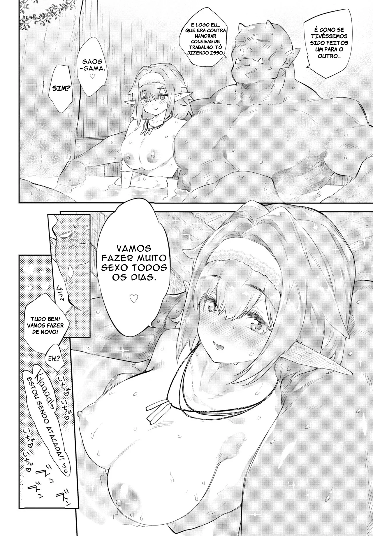 [Mizone] Otherworldly Maidens Series 01 - My Beloved Mr Orc [Portuguese] [Descensored] 画像番号 28