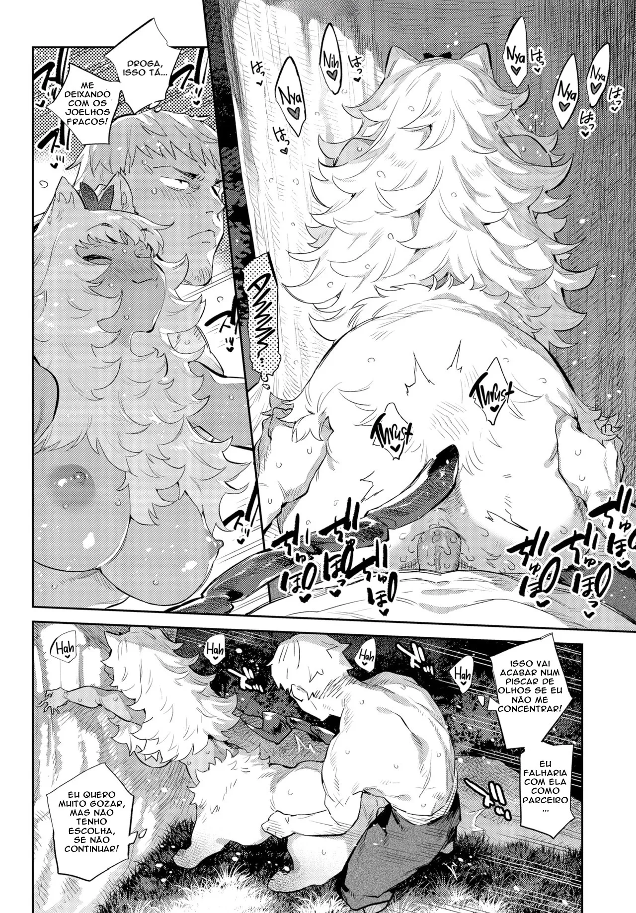 [Mizone] Otherworldly Maidens Series 02 - The Adventurers Path to Love Is an Animal Trail [Portuguese] [Descensored] 20eme image