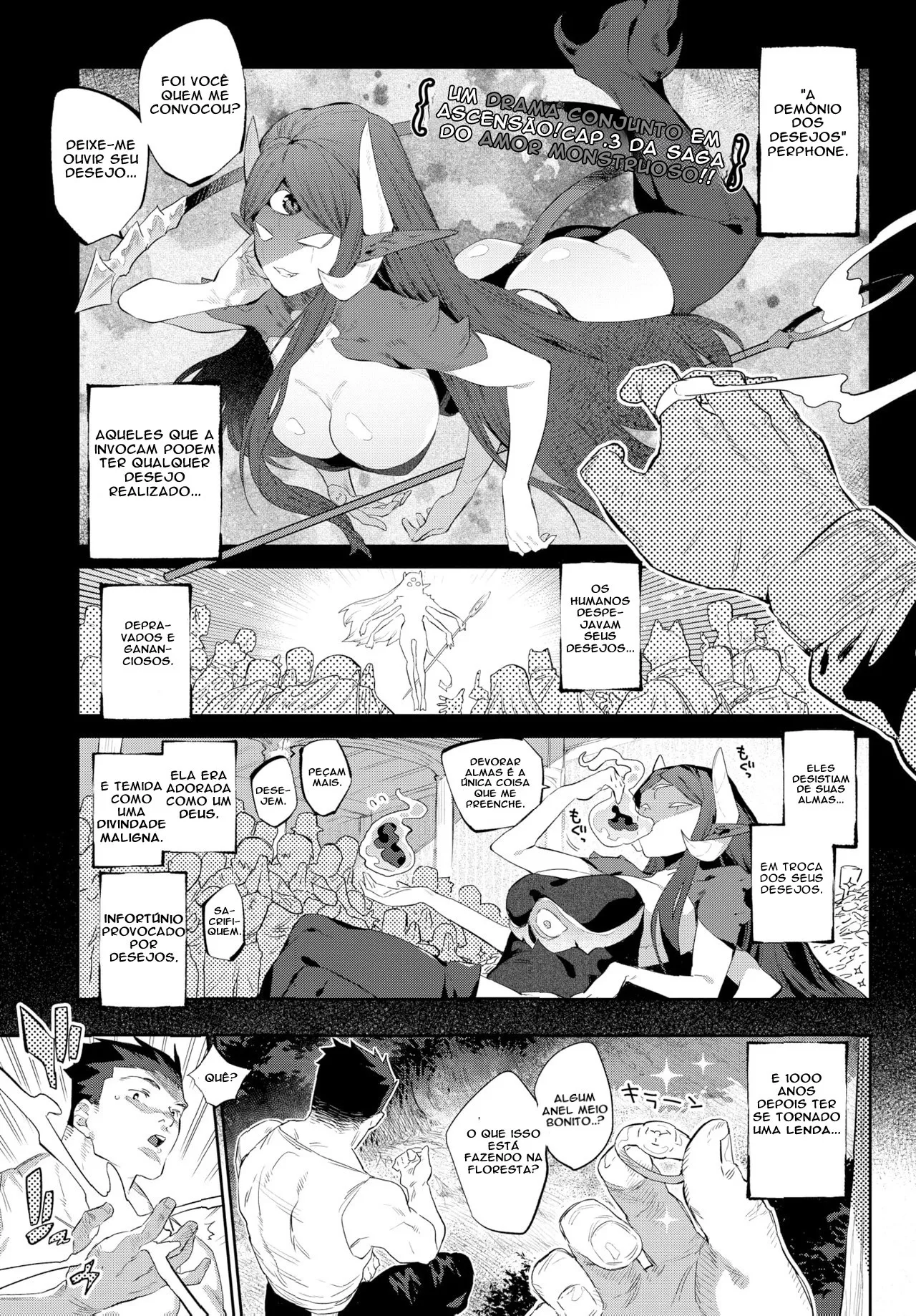[Mizone] Otherworldly Maidens Series 03 - The Demons Bridal Training [Portuguese] [Descensored] 画像番号 1