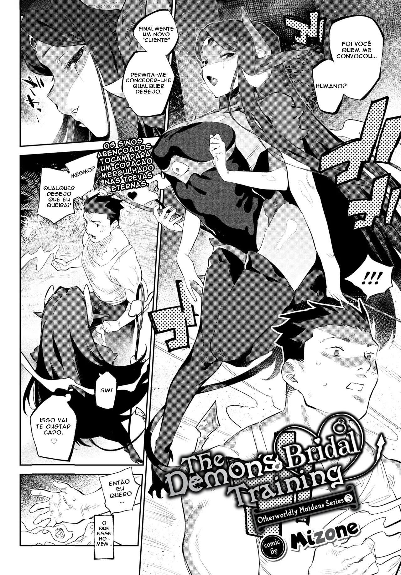 [Mizone] Otherworldly Maidens Series 03 - The Demons Bridal Training [Portuguese] [Descensored] 画像番号 2