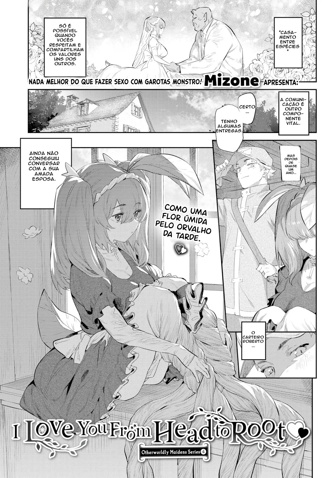 [Mizone] Otherworldly Maidens Series 04 - I Love You From Head to Root [Portuguese] [Descensored] première image