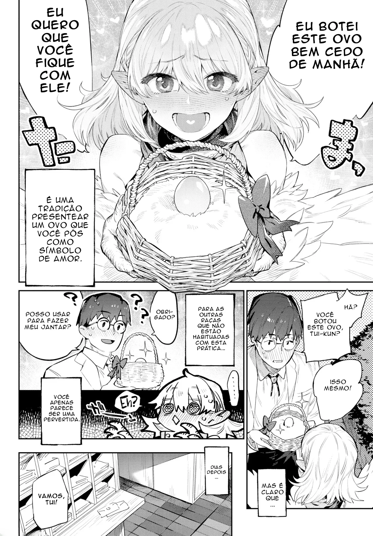 [Mizone] Otherworldly Maidens Series 05 - Harpy Valentines Day [Portuguese] [Descensored] 3eme image