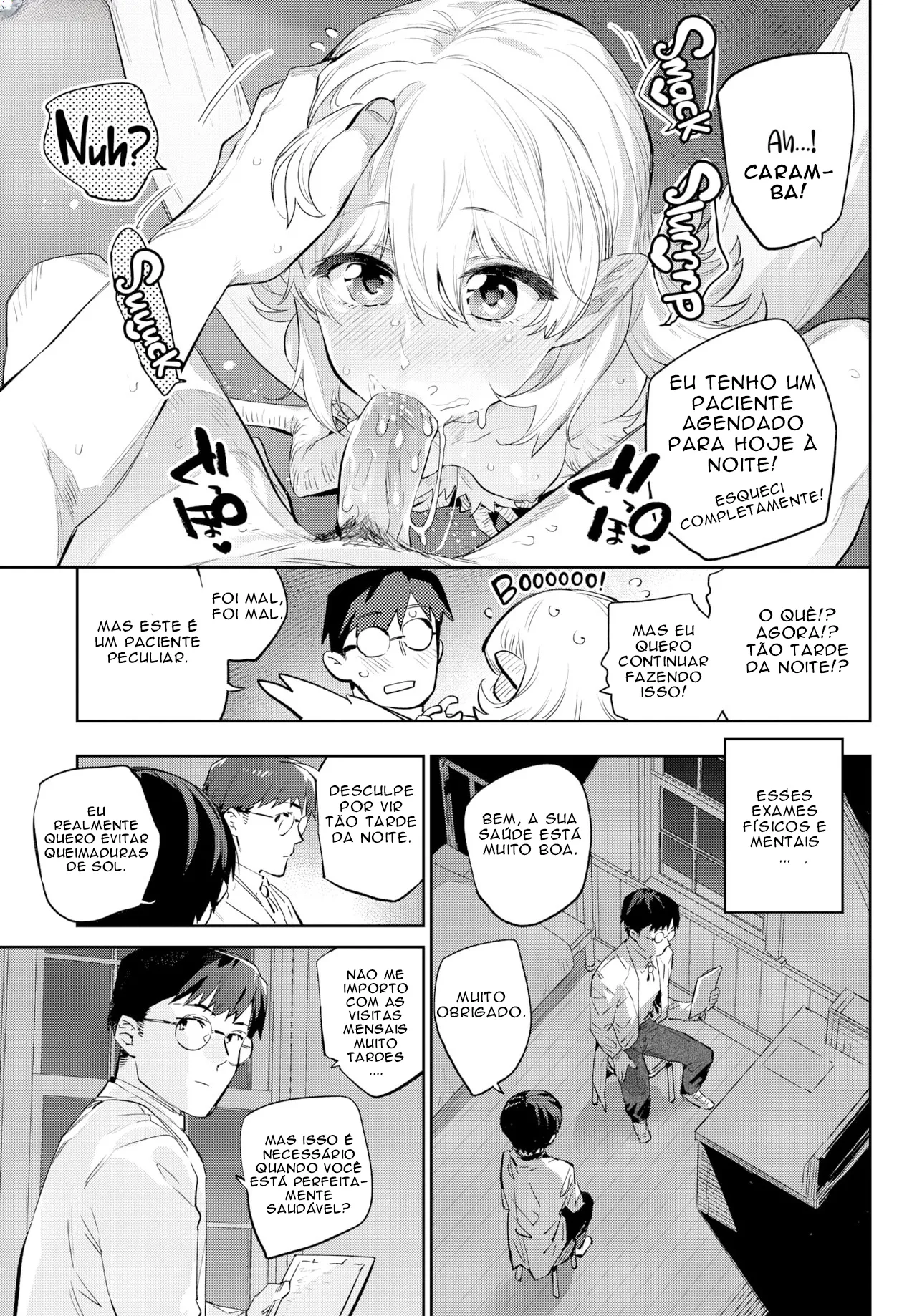 [Mizone] Otherworldly Maidens Series 05 - Harpy Valentines Day [Portuguese] [Descensored] 30eme image