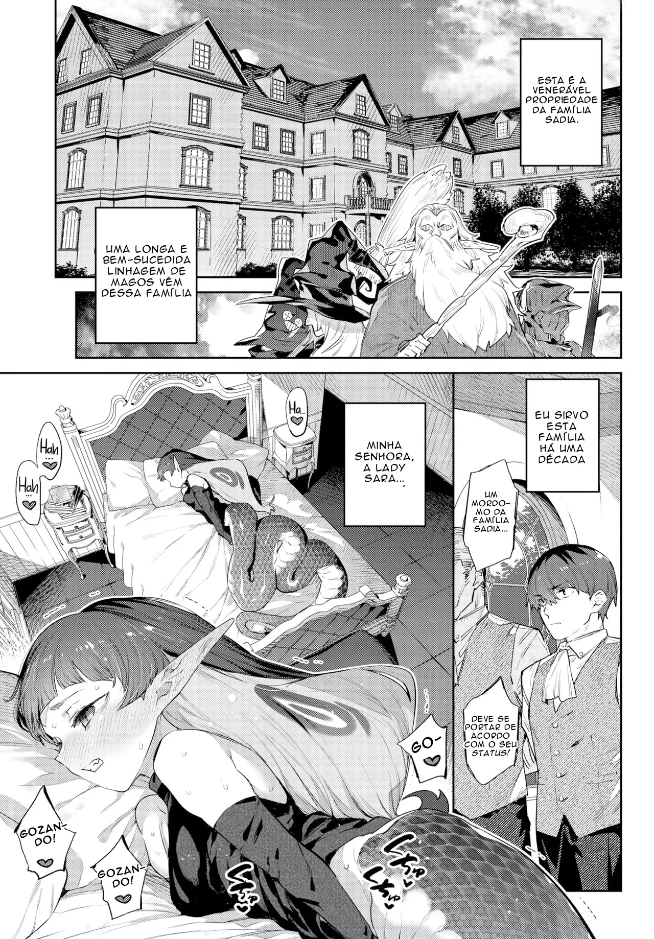 [Mizone] Otherworldly Maidens Series 06 - A Serpent Maiden Devours Her Servant [Portuguese] [Descensored] изображение № 1