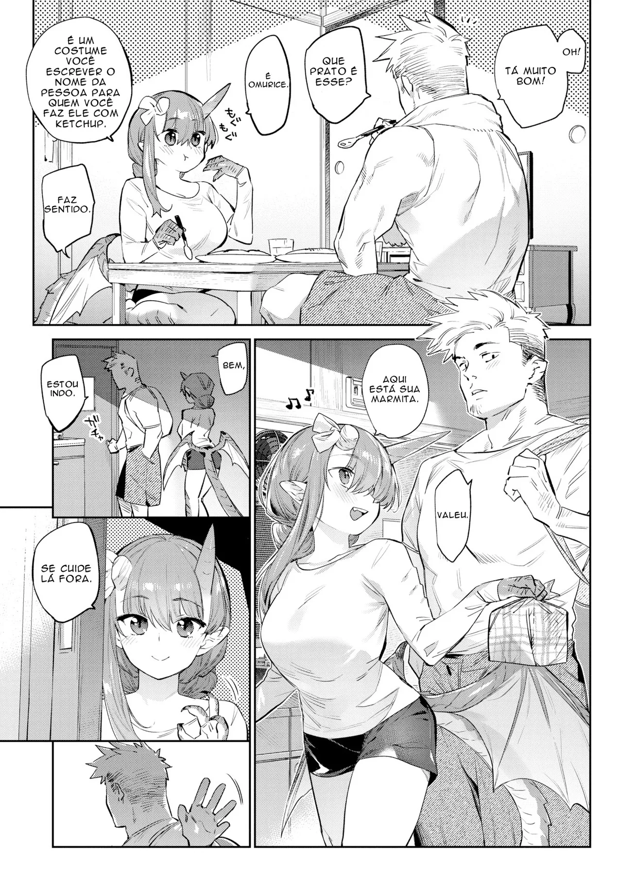 [Mizone] Otherworldly Maidens Series 07 - Love In Another World [Portuguese] [Descensored] 画像番号 6