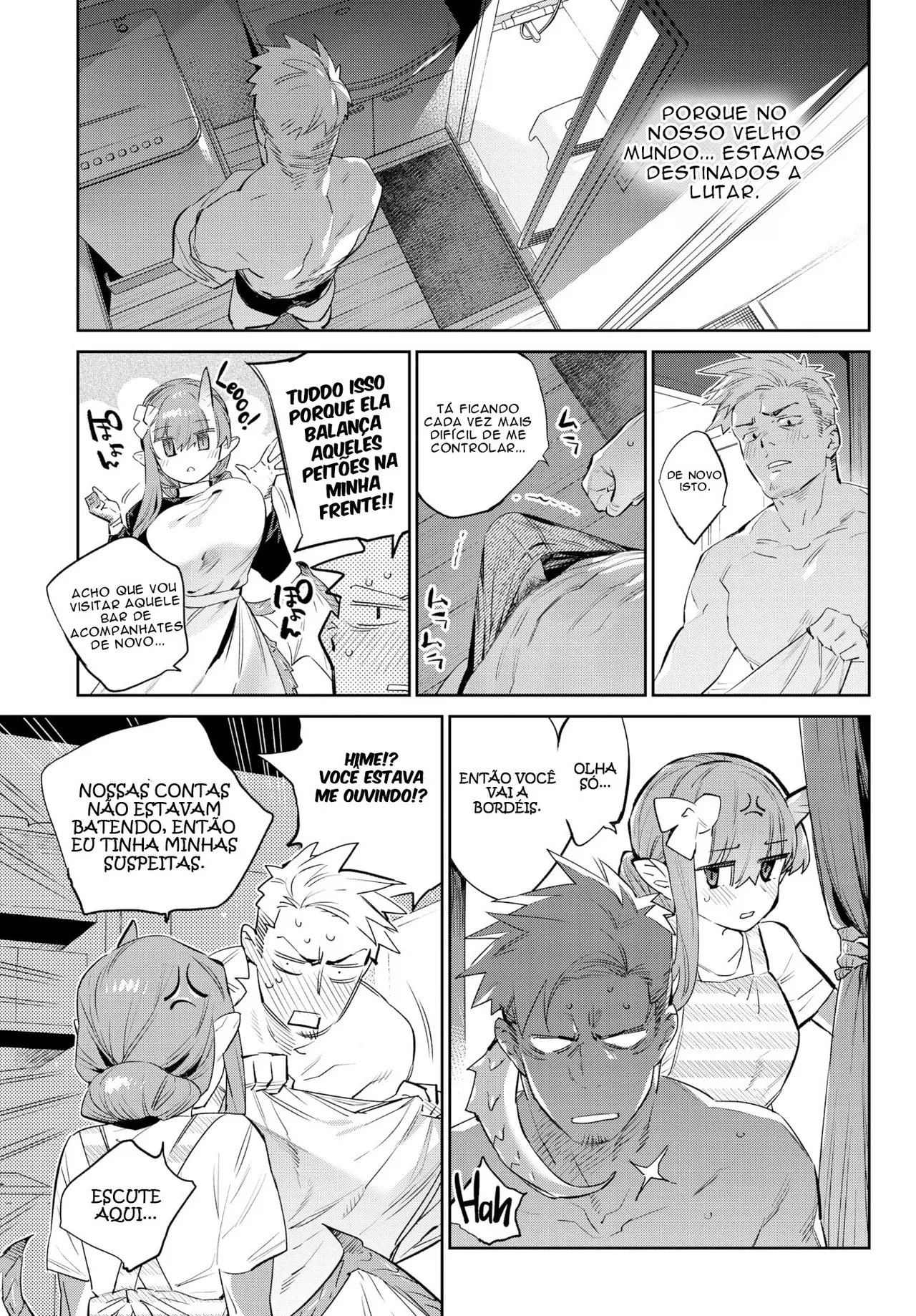 [Mizone] Otherworldly Maidens Series 07 - Love In Another World [Portuguese] [Descensored] 画像番号 12
