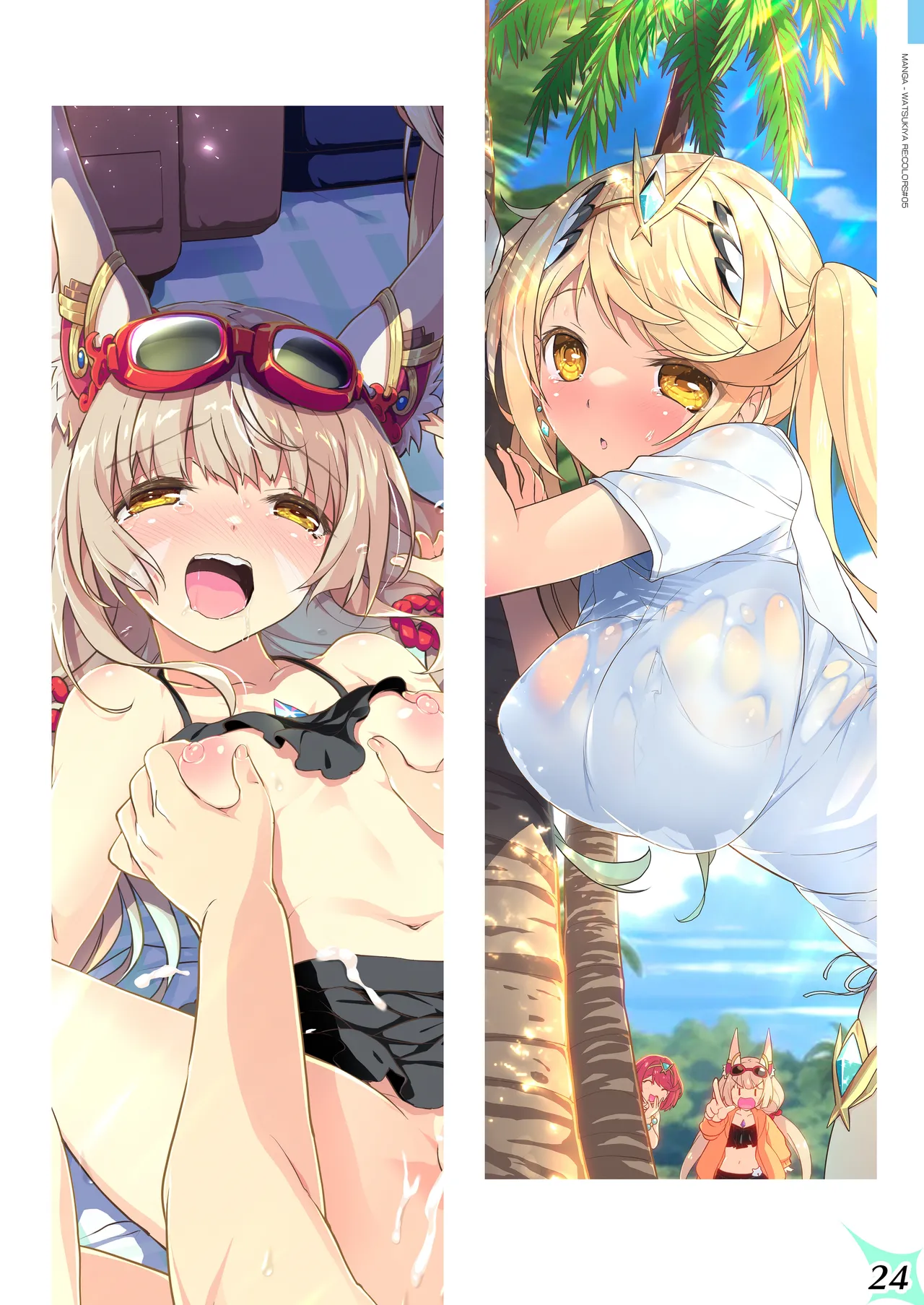 [Watsukiya (Watsuki Rumi, Yuuki Sei)] RE:COLORS!# 05 Kanojo ga Mizugi ni Kigaetara Rakuen ni Ichiban Chikai Shima!? (Xenoblade Chronicles 2, Xenoblade Chronicles 3) [Chinese] [甜族星人x我不看本子汉化] [Digital] image number 25