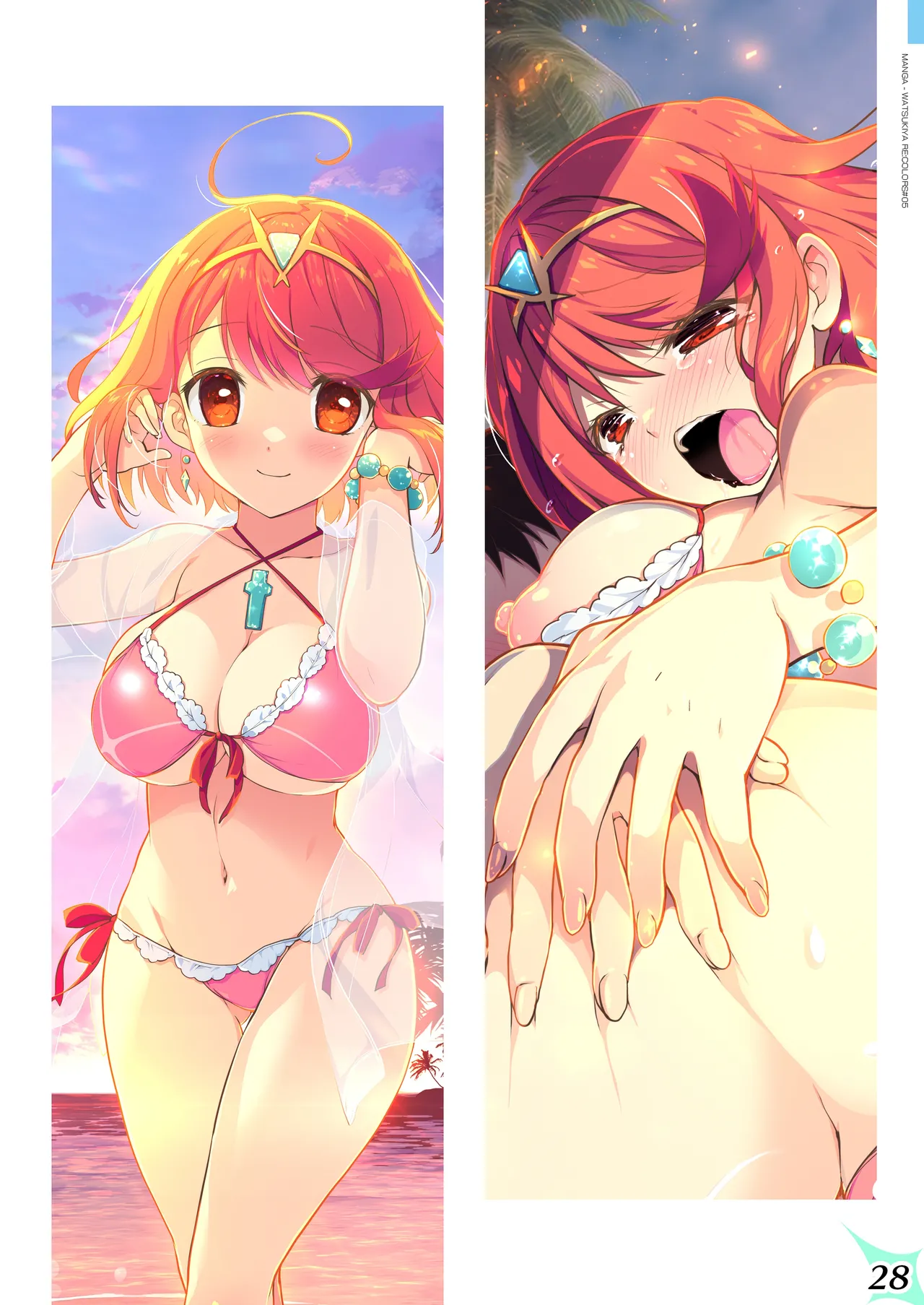 [Watsukiya (Watsuki Rumi, Yuuki Sei)] RE:COLORS!# 05 Kanojo ga Mizugi ni Kigaetara Rakuen ni Ichiban Chikai Shima!? (Xenoblade Chronicles 2, Xenoblade Chronicles 3) [Chinese] [甜族星人x我不看本子汉化] [Digital] image number 29