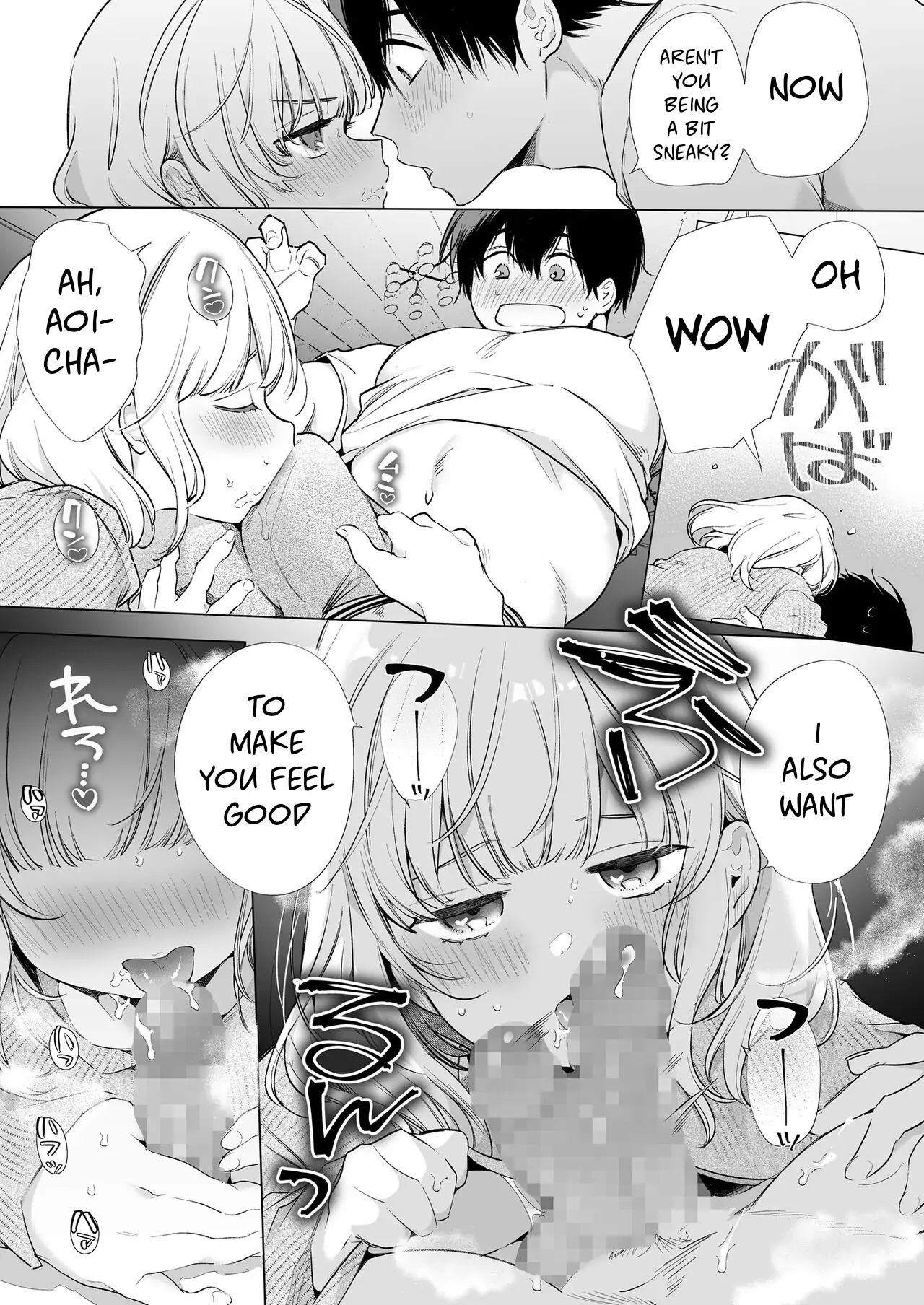 [diletta (Yamamoto Tomomitsu)] My Girlfriend Drools Too Much [English] Bildnummer 28