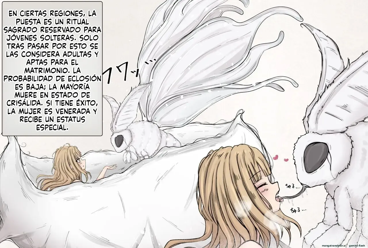 Insect Research Report EX (Spanish) MTL 图片编号 42