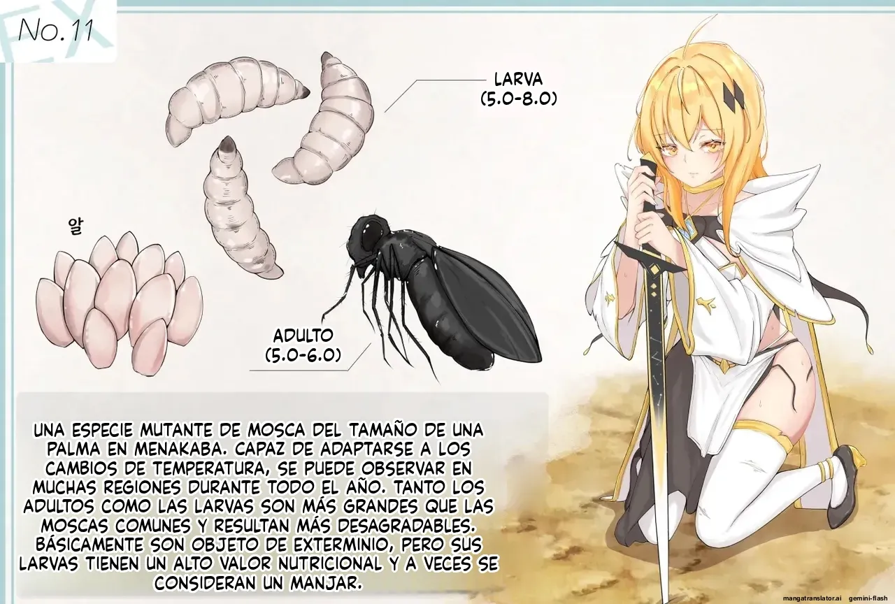 Insect Research Report EX (Spanish) MTL 图片编号 56
