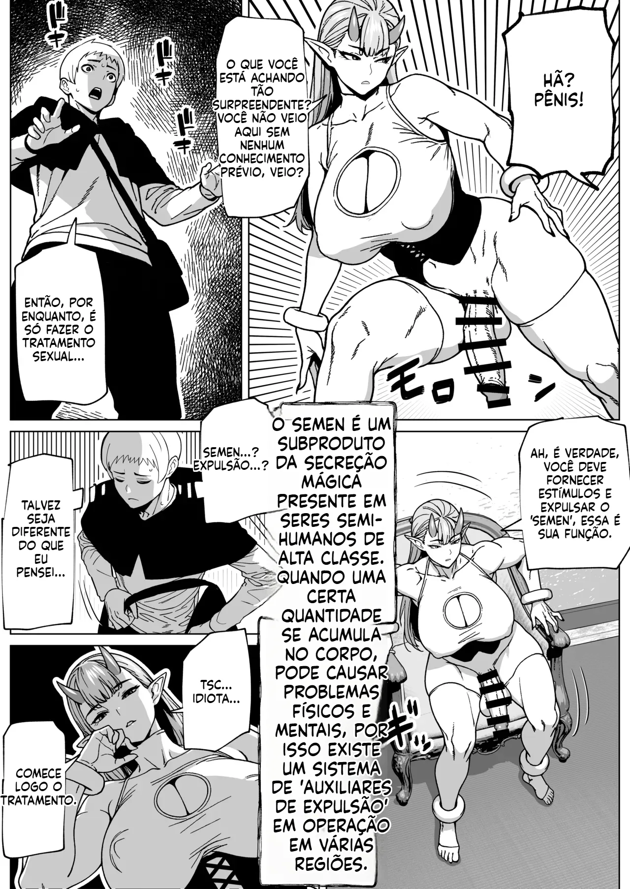 [bekobeko] Futanari-sama no Haishutsu Kuchi [Portuguese-BR] 画像番号 4