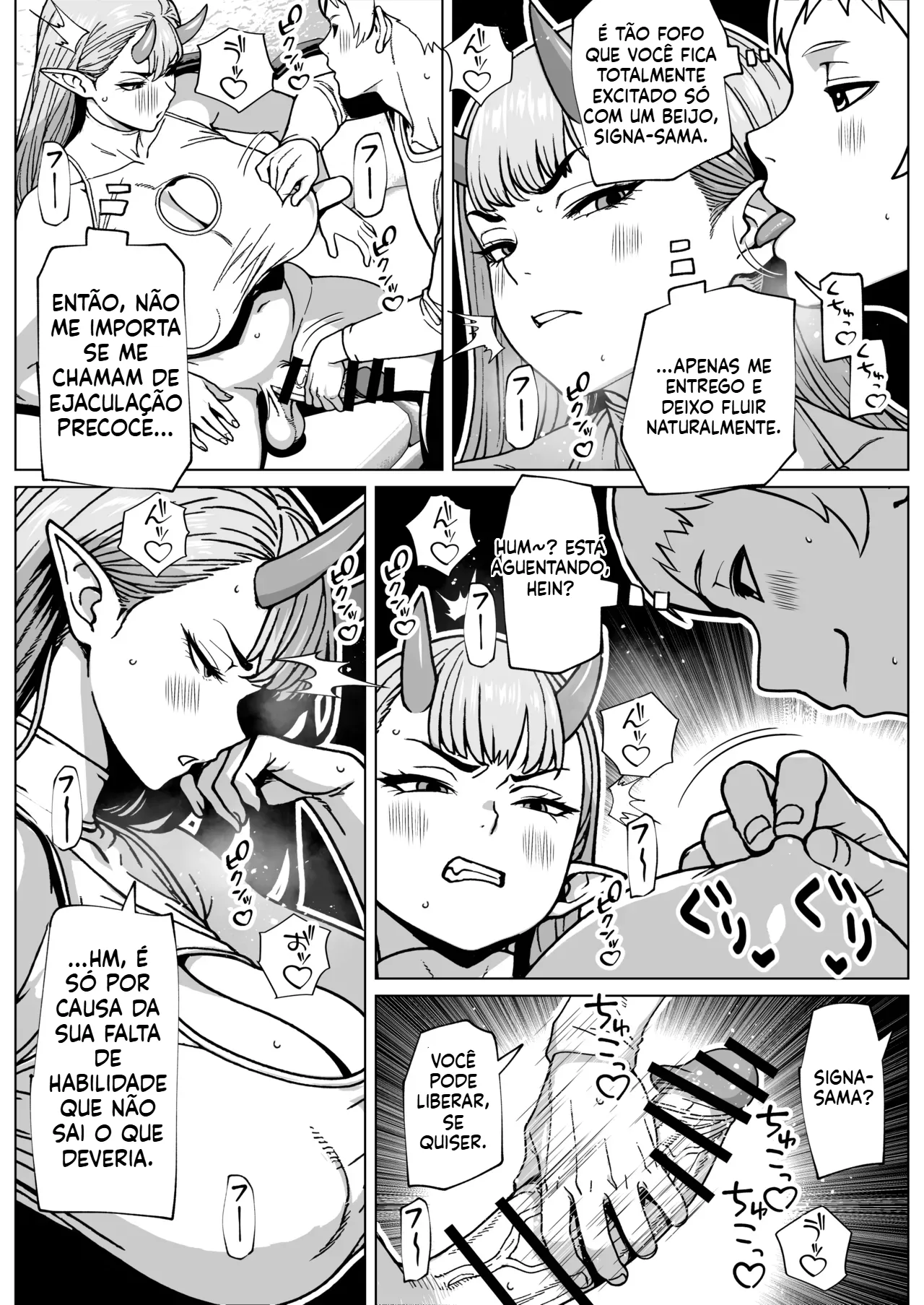 [bekobeko] Futanari-sama no Haishutsu Kuchi [Portuguese-BR] 画像番号 21