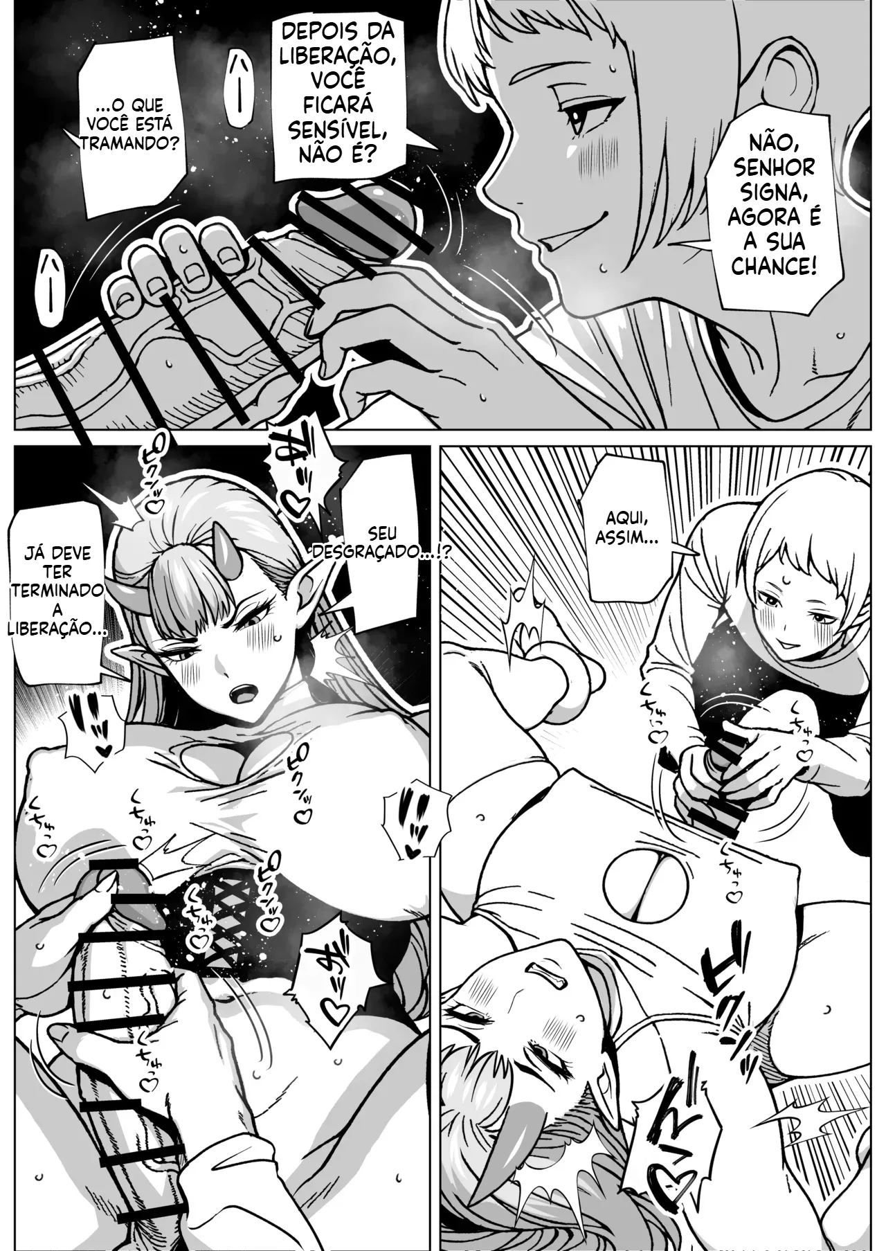 [bekobeko] Futanari-sama no Haishutsu Kuchi [Portuguese-BR] 画像番号 24