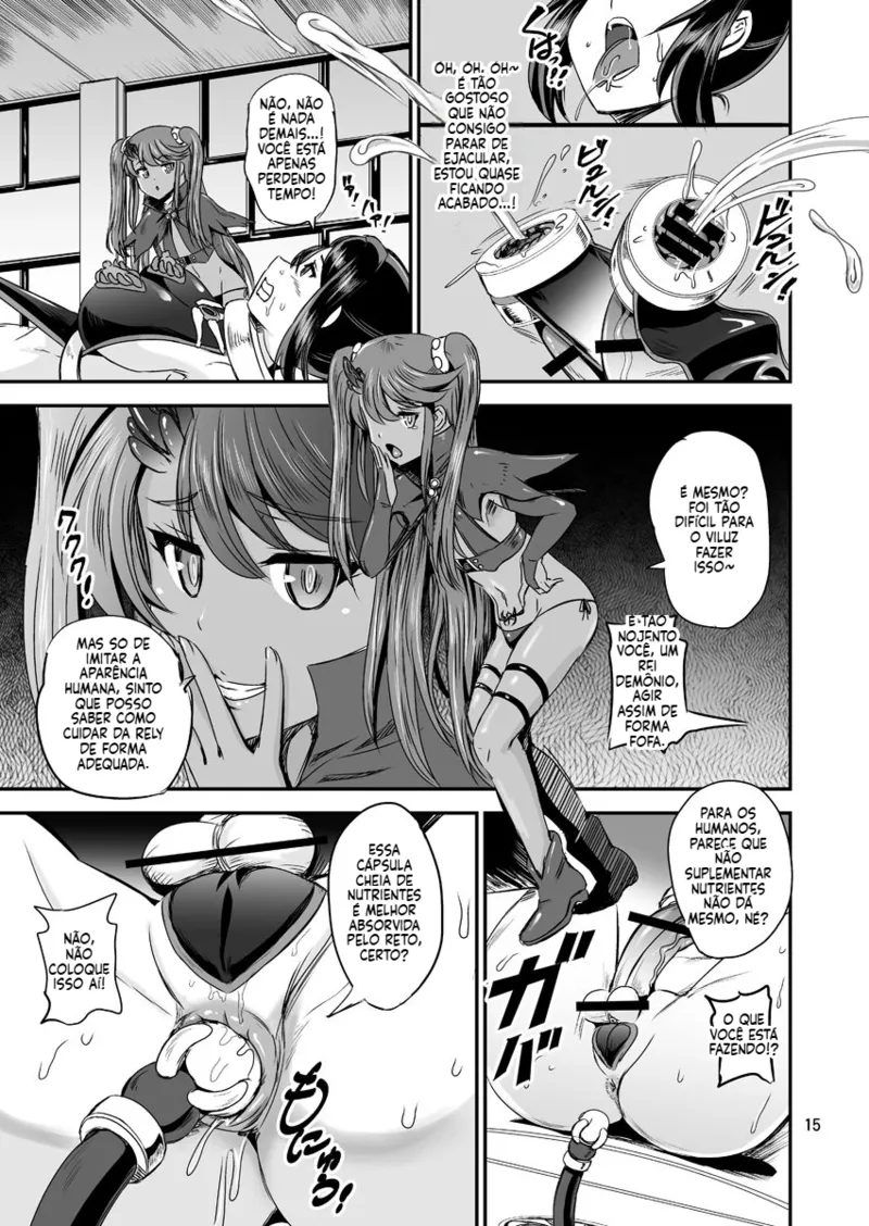 Mahoushoujyo Rensei System [CAP02] by kumoi takashi изображение № 13