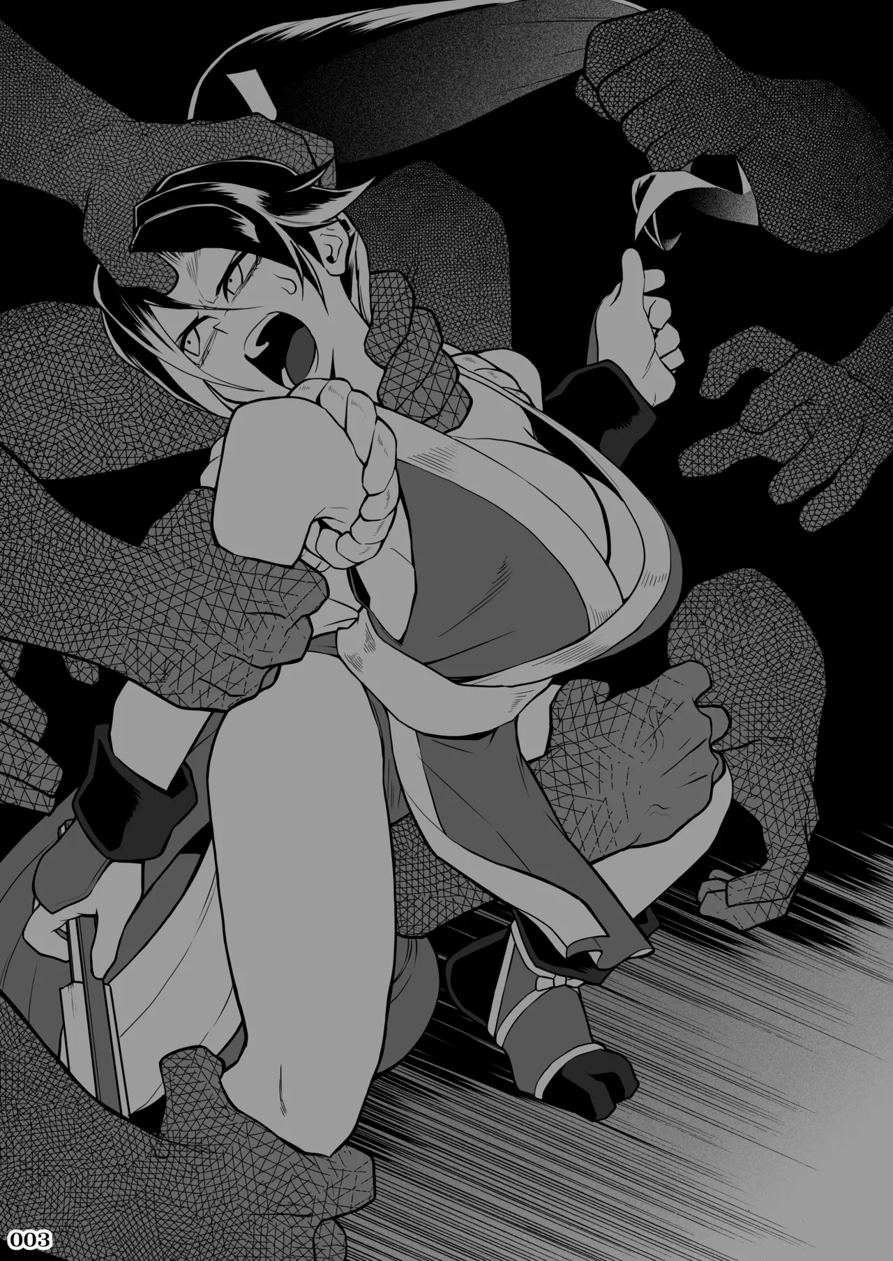 [POWERPLAY (Various)] 任務姦了（α版）(Various) [Digital] image number 3