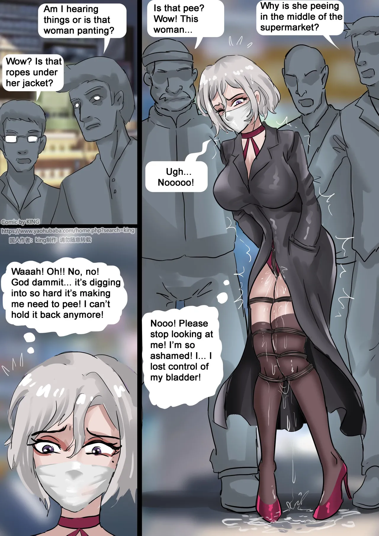 [King] Supermarket (English) image number 8