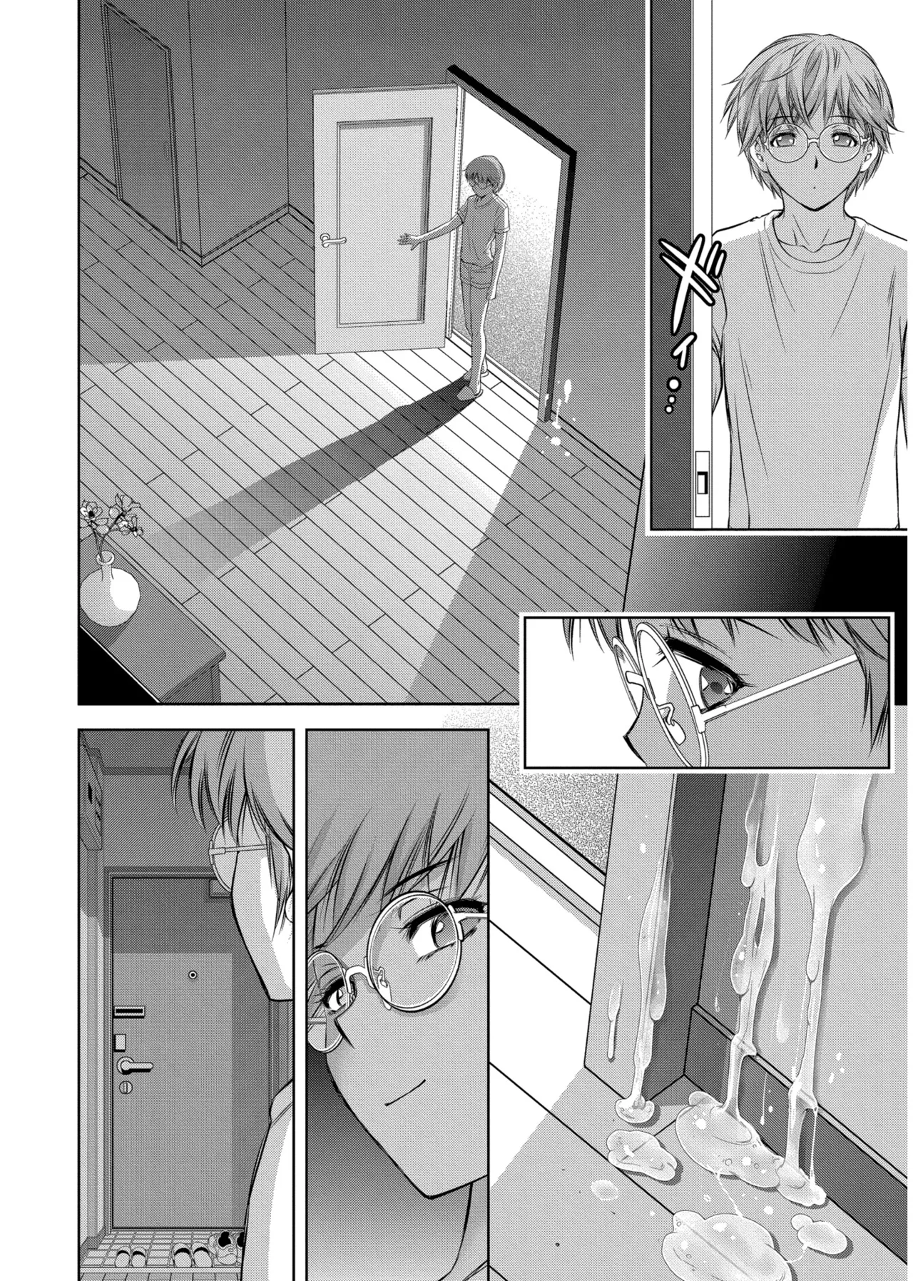 [Taki Re-ki] Haitoku no Shuu -Oyako-tachi no Ikenai Shiro- ch.6 image number 22