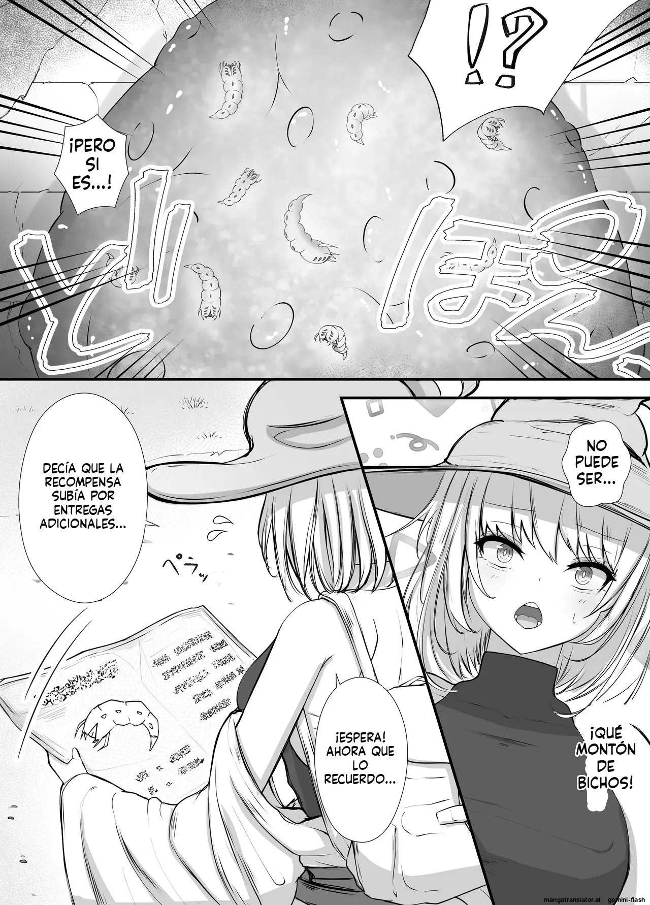 Onna Mahoutsukai-san Mushikan Hanashi 1 (Spanish) MTL image number 7