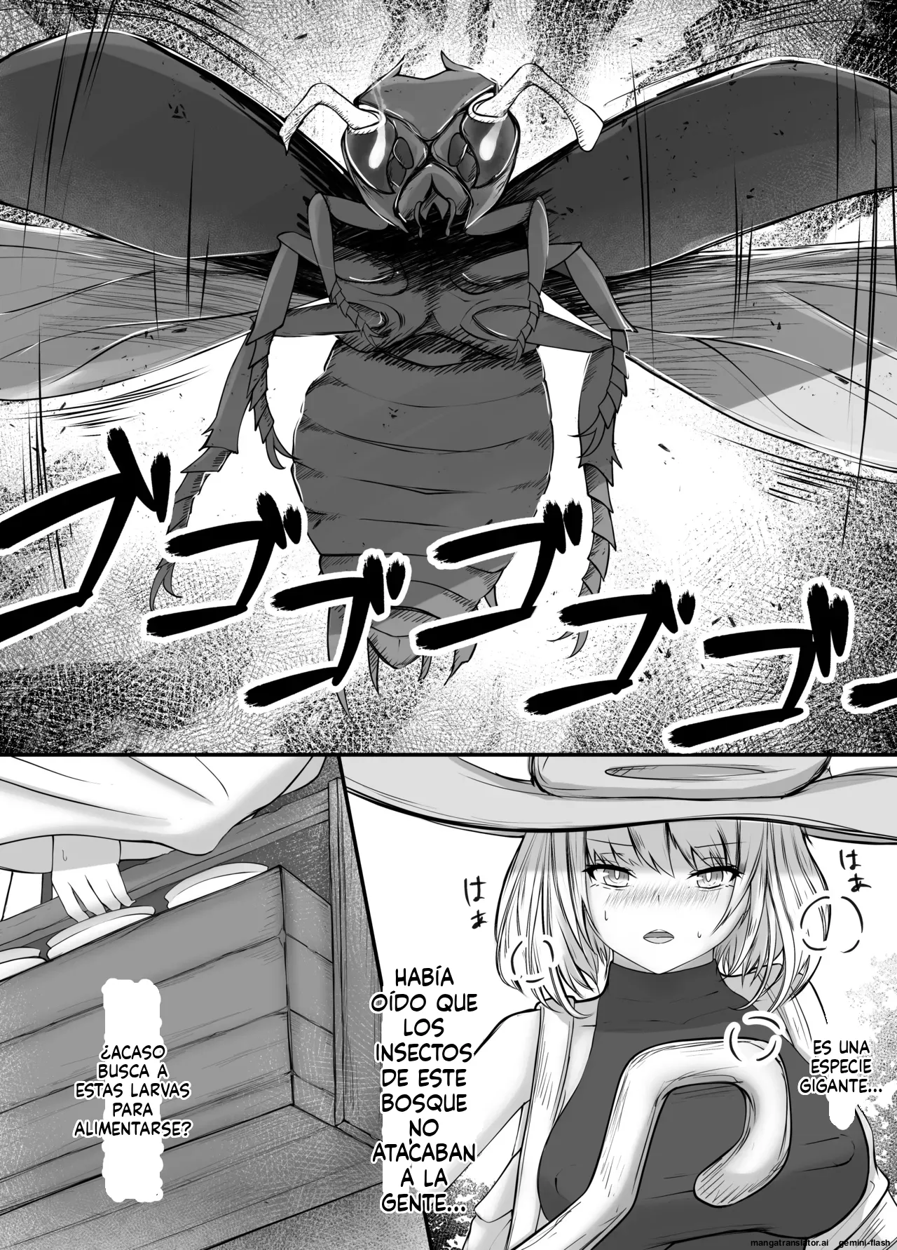 Onna Mahoutsukai-san Mushikan Hanashi 1 (Spanish) MTL image number 19