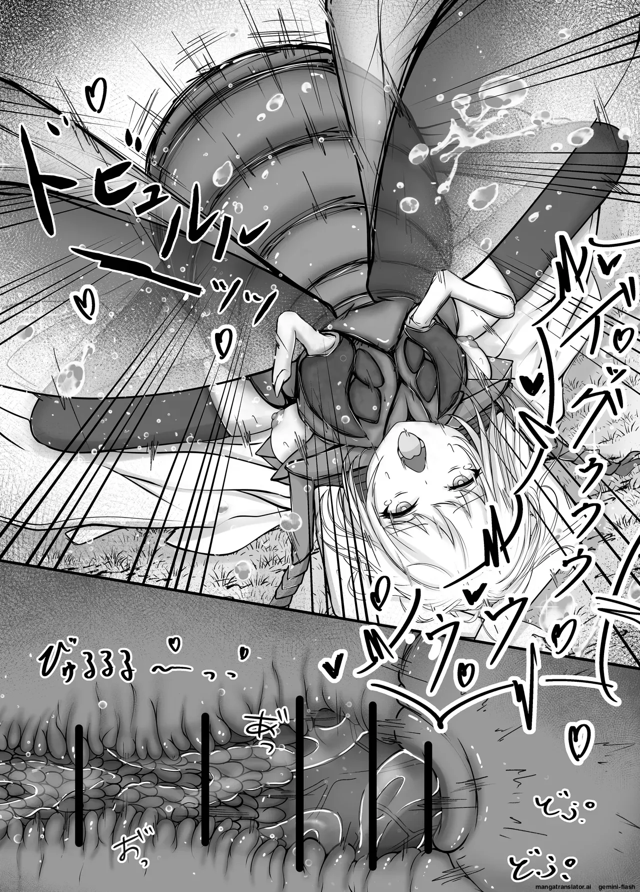 Onna Mahoutsukai-san Mushikan Hanashi 1 (Spanish) MTL image number 30