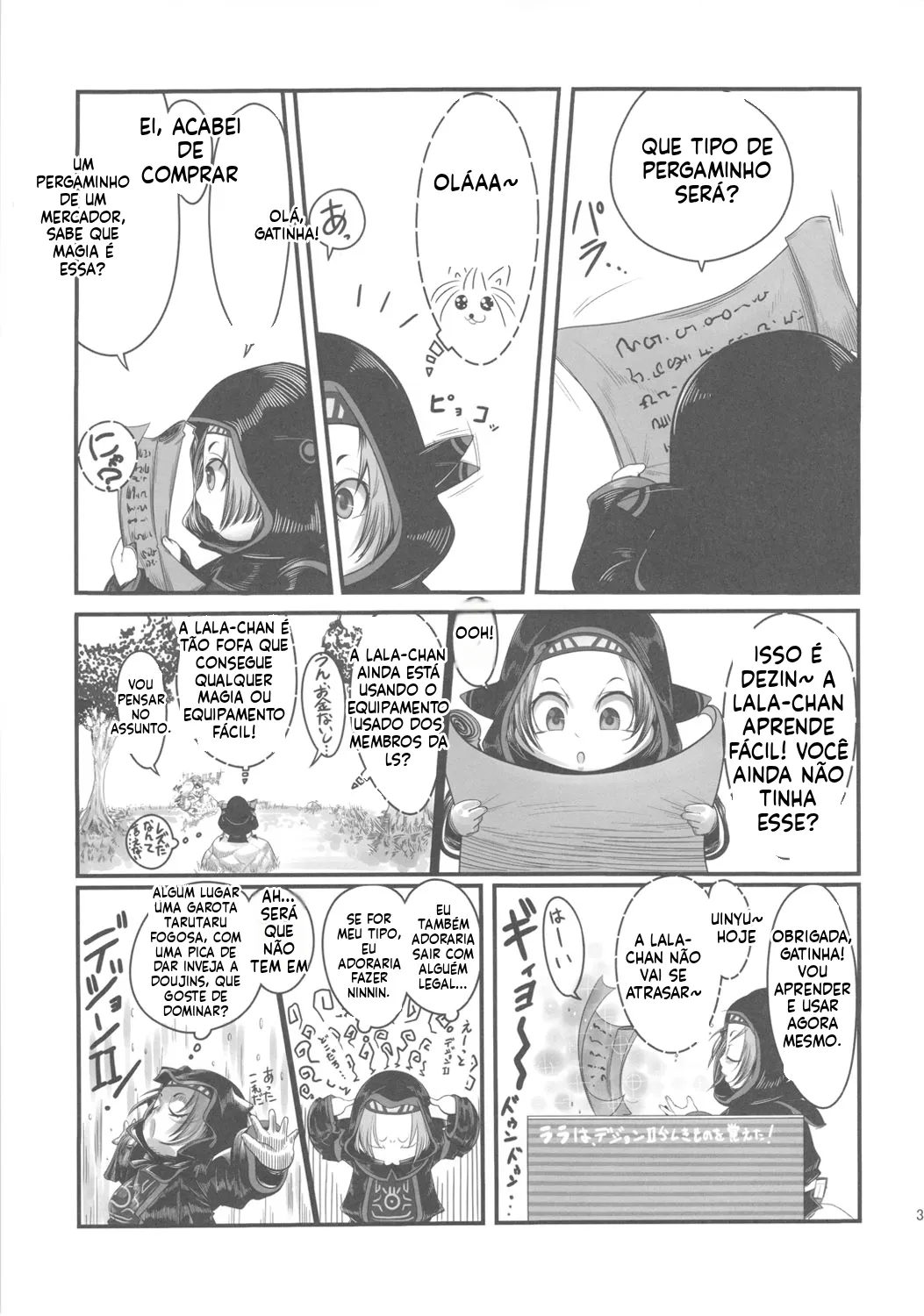 (Futaket 7) [Kakumei Seifu Kouhoushitsu (Various)] Bakukon Aruiwa Bakutama ni Tsuite [Portuguese-BR] image number 34