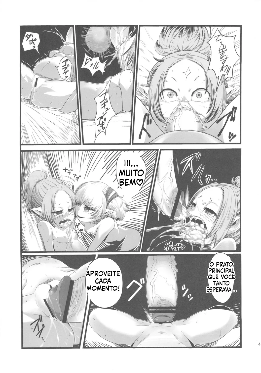 (Futaket 7) [Kakumei Seifu Kouhoushitsu (Various)] Bakukon Aruiwa Bakutama ni Tsuite [Portuguese-BR] image number 40