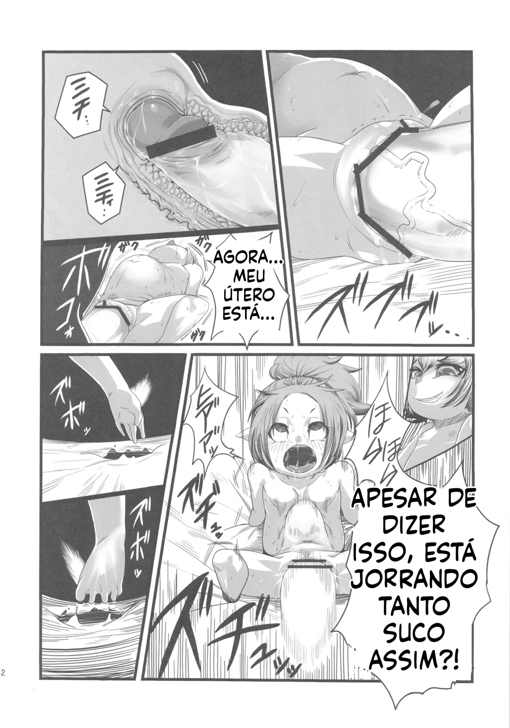 (Futaket 7) [Kakumei Seifu Kouhoushitsu (Various)] Bakukon Aruiwa Bakutama ni Tsuite [Portuguese-BR] image number 41