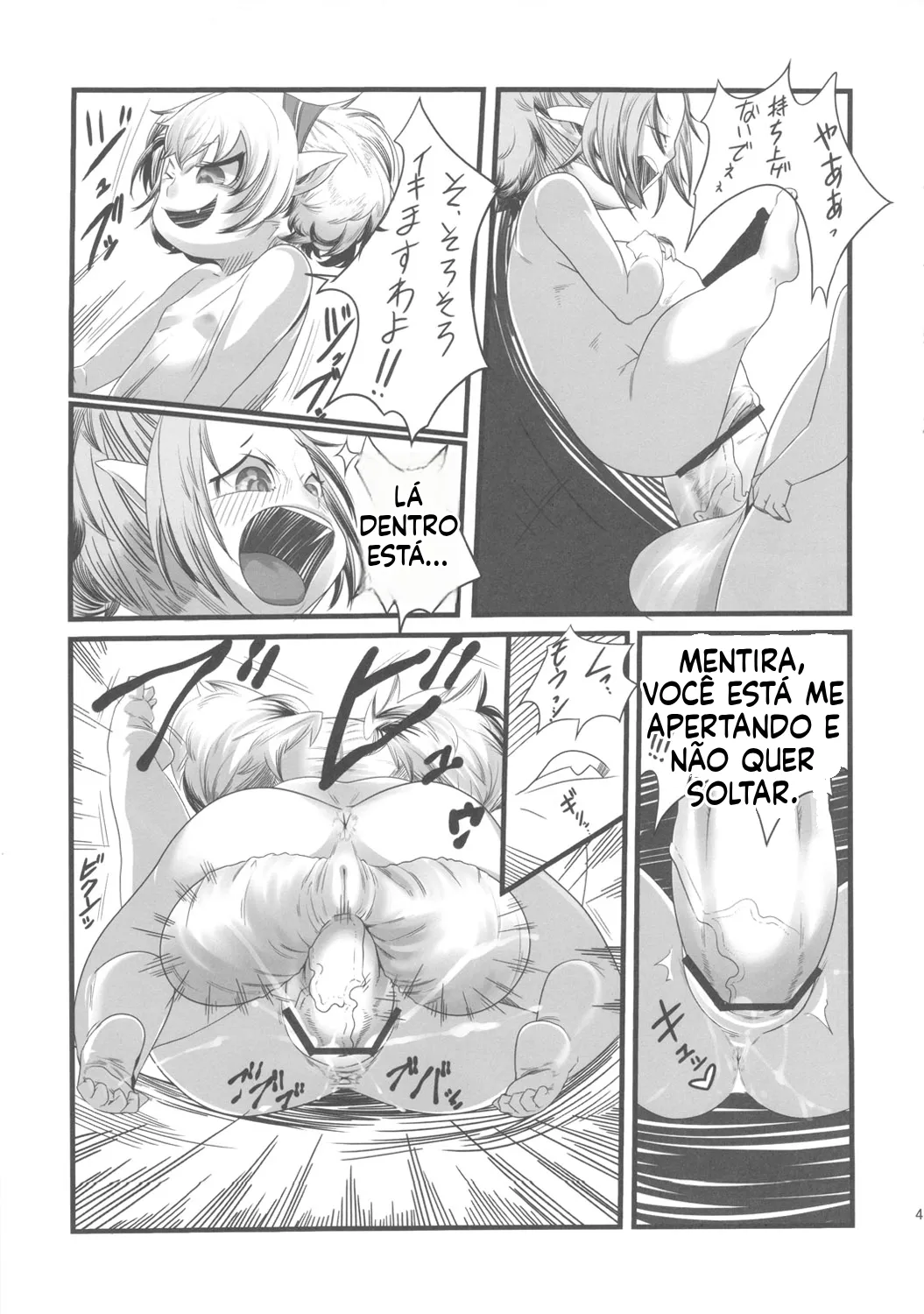 (Futaket 7) [Kakumei Seifu Kouhoushitsu (Various)] Bakukon Aruiwa Bakutama ni Tsuite [Portuguese-BR] image number 42