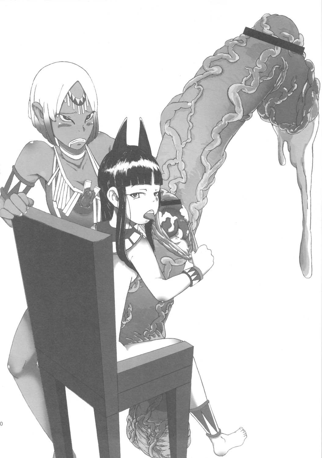 (Futaket 7) [Kakumei Seifu Kouhoushitsu (Various)] Bakukon Aruiwa Bakutama ni Tsuite [Portuguese-BR] image number 59