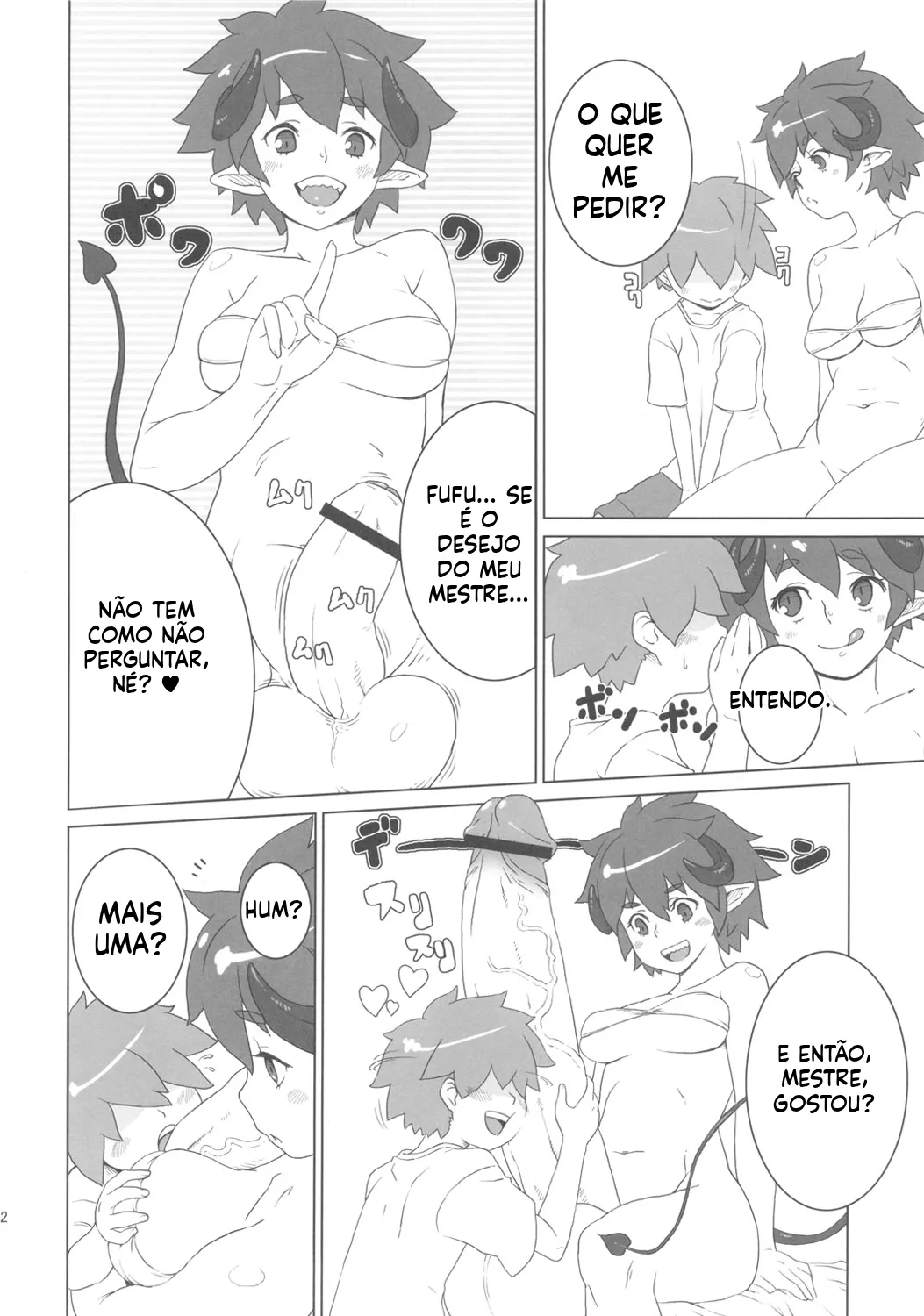 (Futaket 7) [Kakumei Seifu Kouhoushitsu (Various)] Bakukon Aruiwa Bakutama ni Tsuite [Portuguese-BR] image number 61