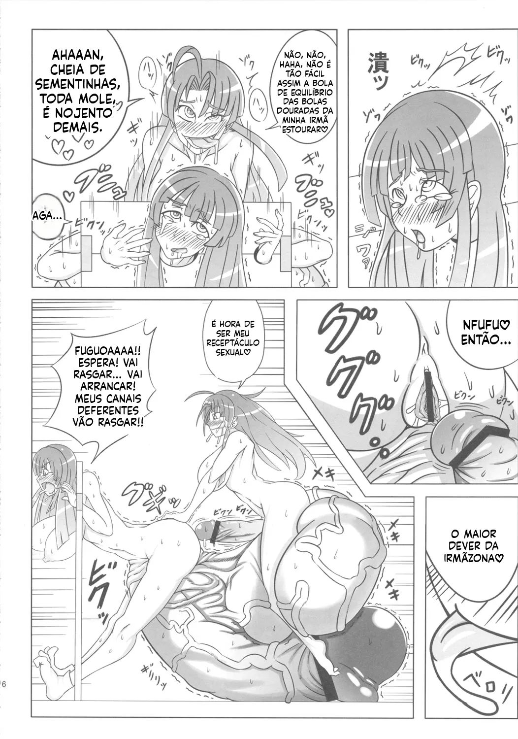 (Futaket 7) [Kakumei Seifu Kouhoushitsu (Various)] Bakukon Aruiwa Bakutama ni Tsuite [Portuguese-BR] image number 75