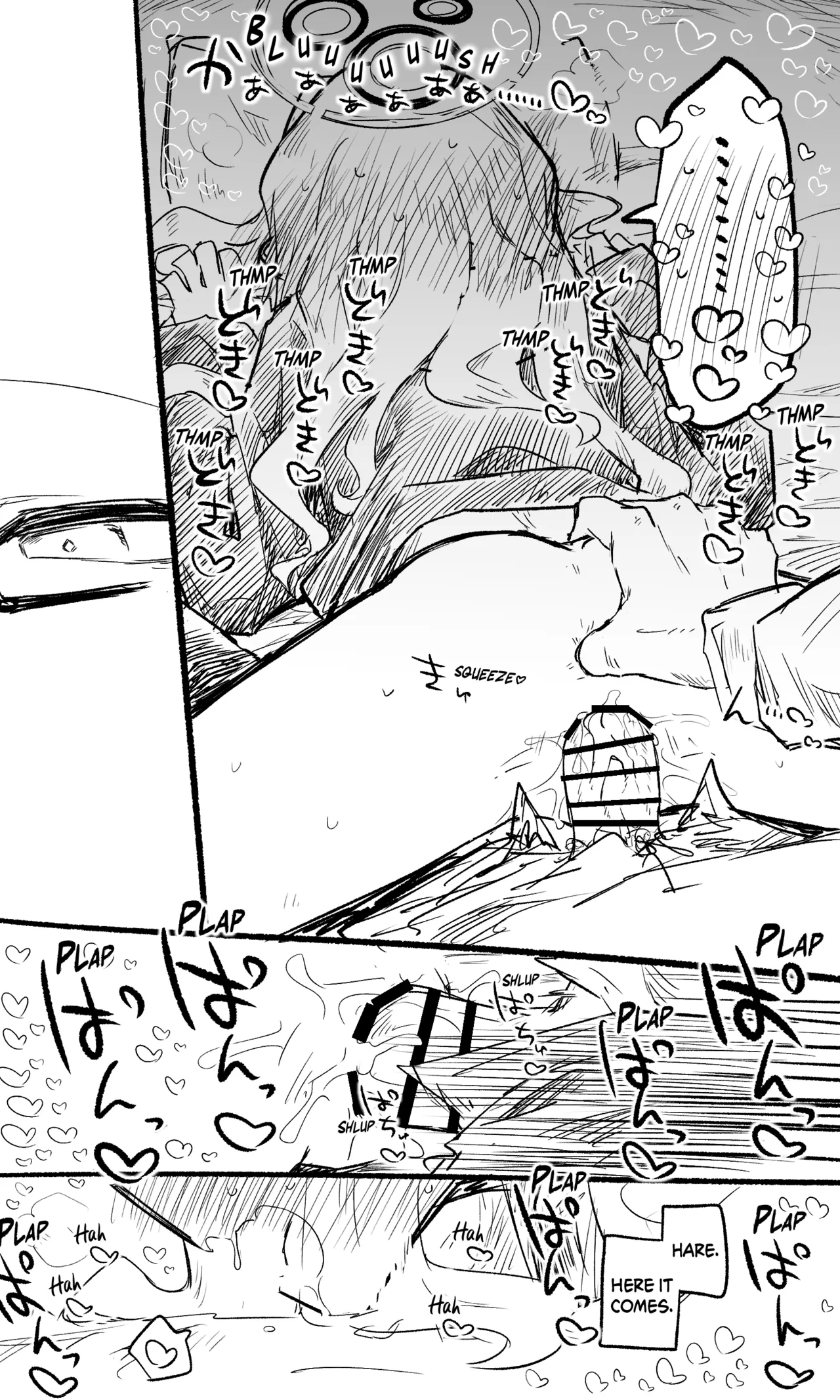 [Nekko] Hare Koukaibun + Short Manga + Omake (Blue Archive) [English] image number 7